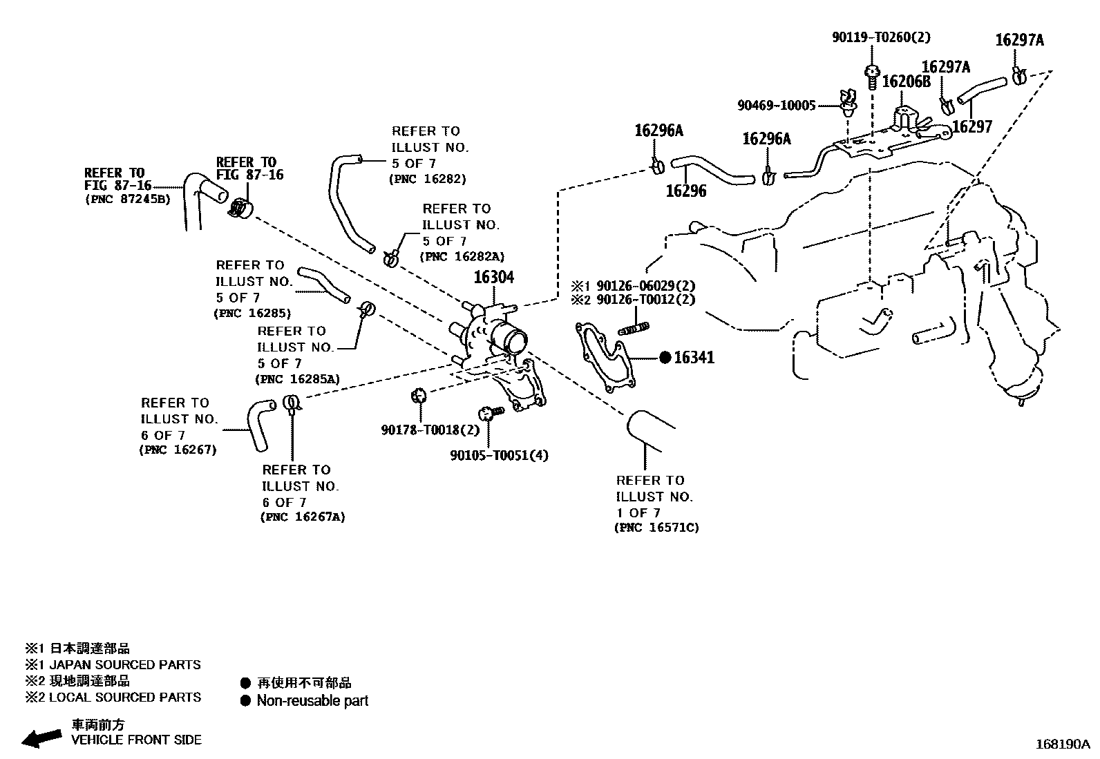 Toyota HILUX RADIATOR & WATER OUTLET EPC diagram — 168190A