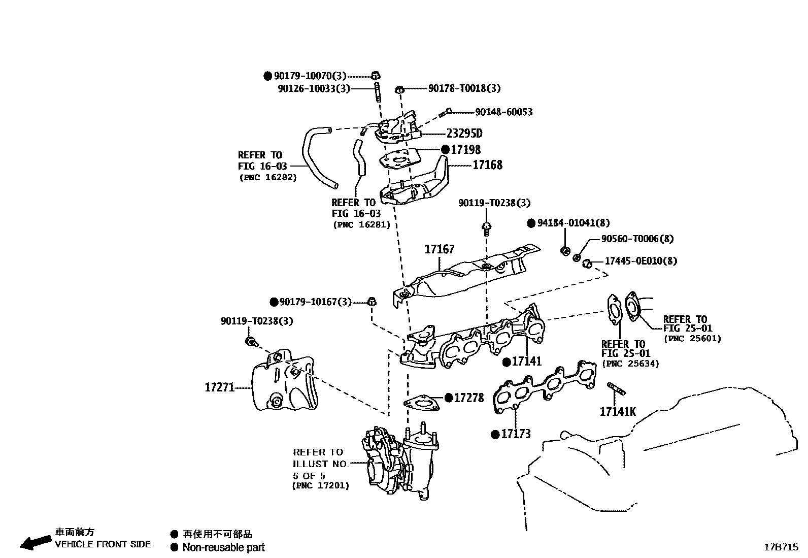 Toyota HILUX Manifold EPC diagram — 17C715
