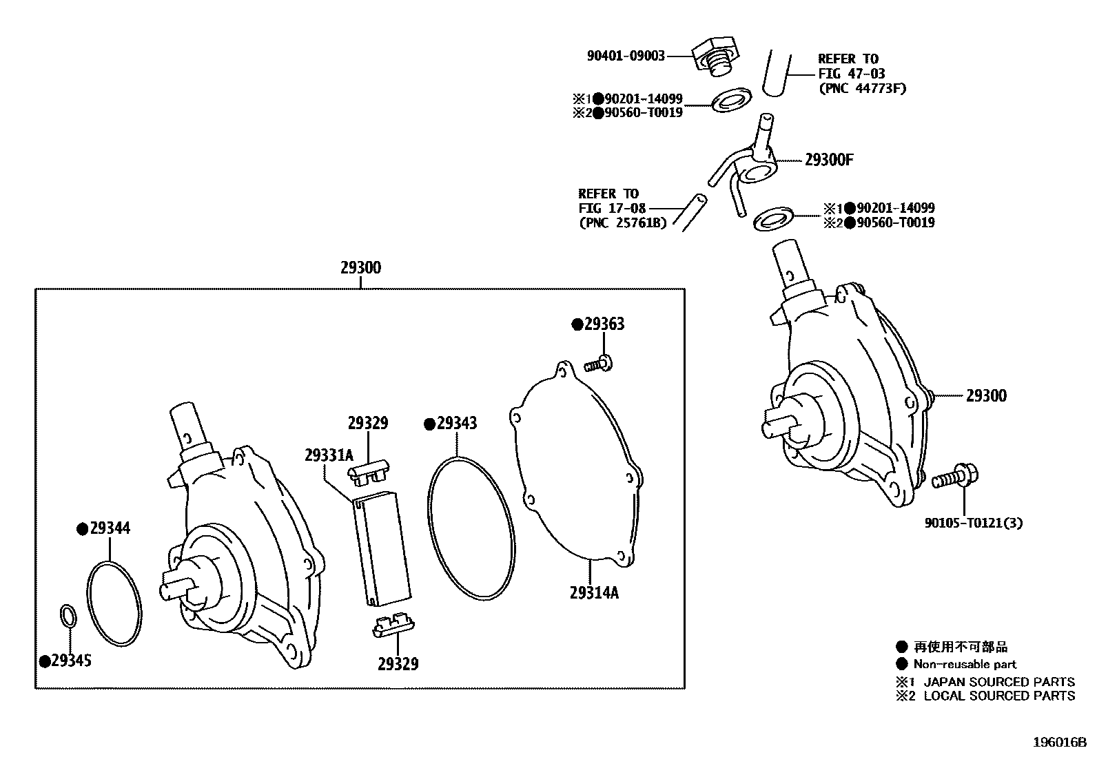 Toyota HILUX 真空泵 EPC diagram — 196016B