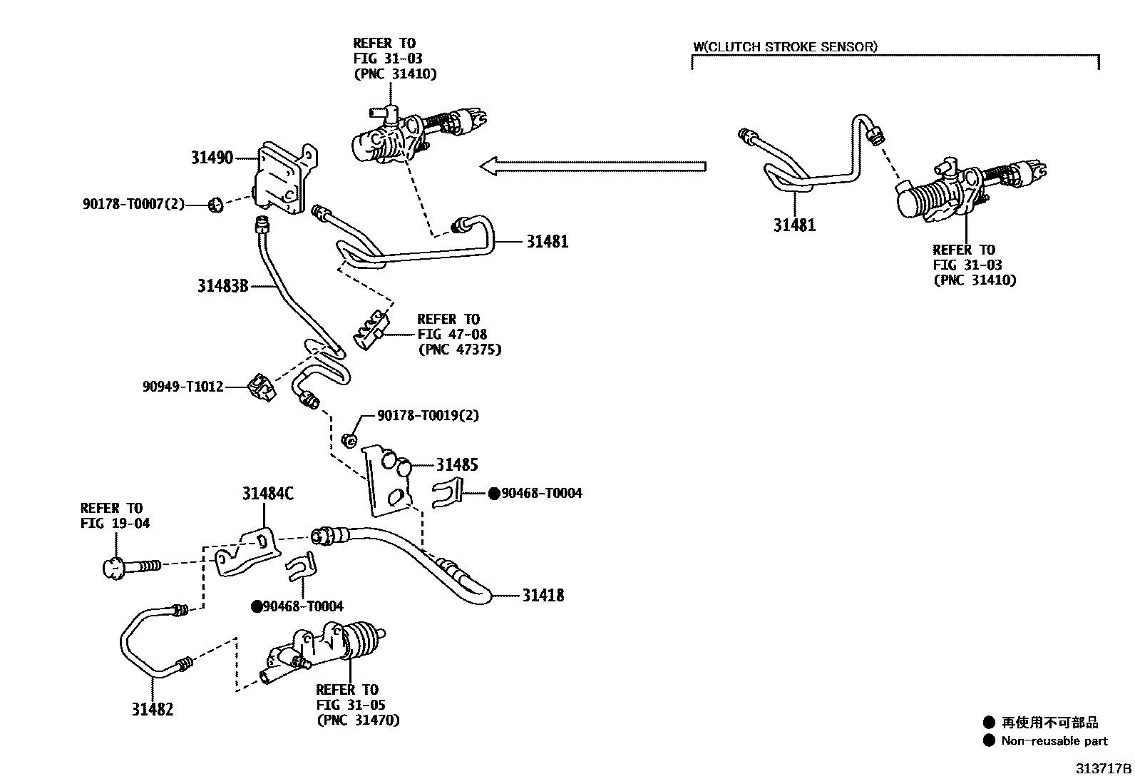Toyota HILUX 离合器踏板和挠性软管 EPC diagram — 313717B