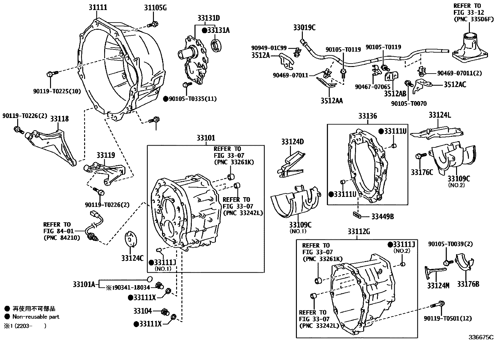 Toyota HILUX 离合器壳和变速器壳(MTM) EPC diagram — 336675C