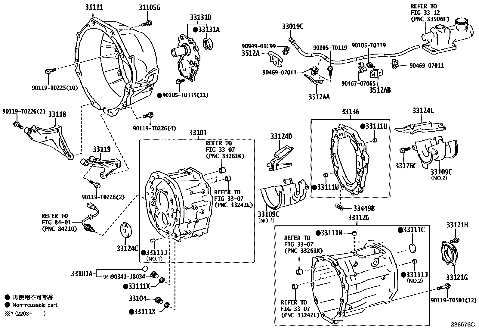 Toyota HILUX 离合器壳和变速器壳(MTM) EPC diagram — 336676C