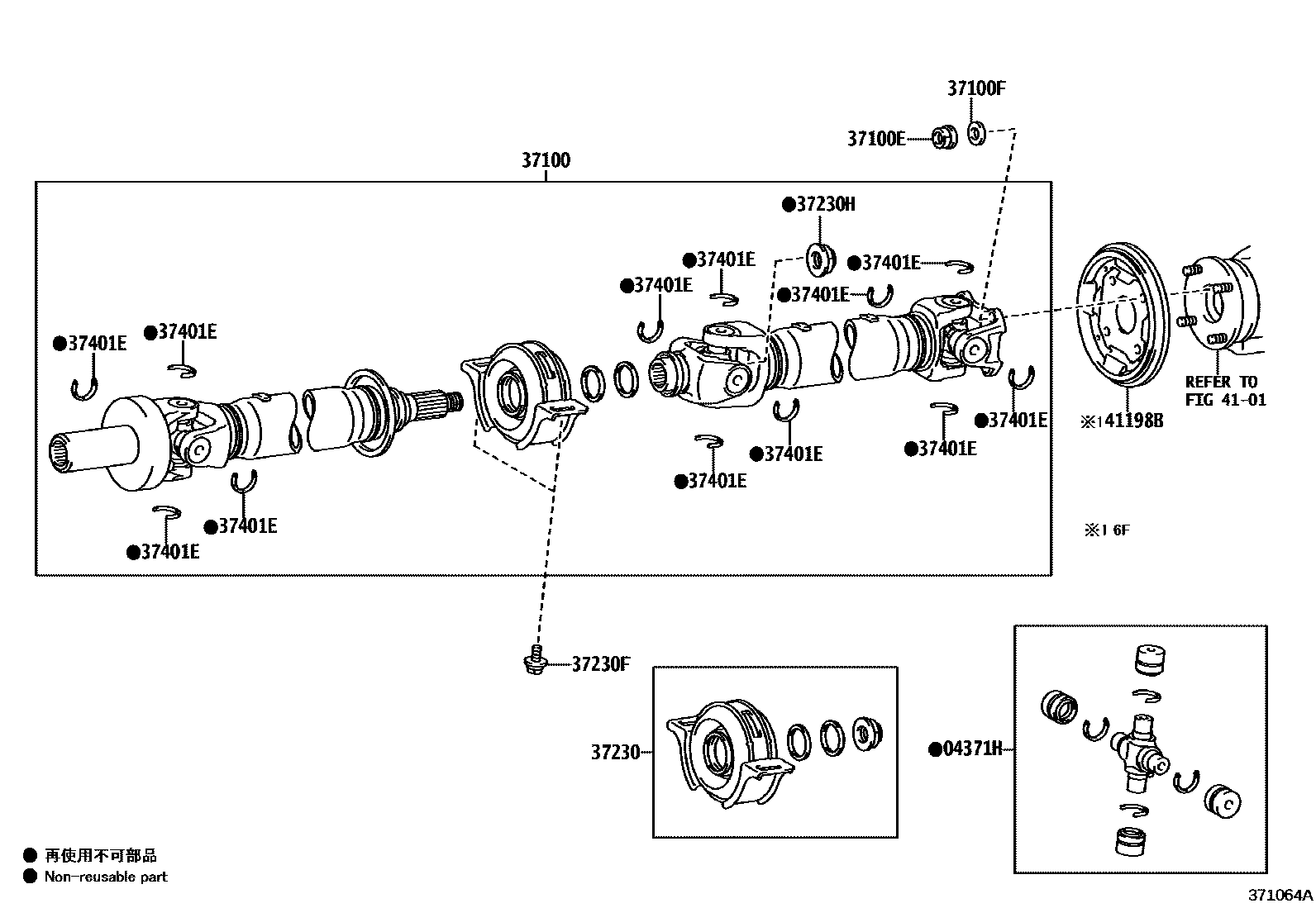 Toyota HILUX Propeller Shaft & Universal Joint EPC diagram — 371064A