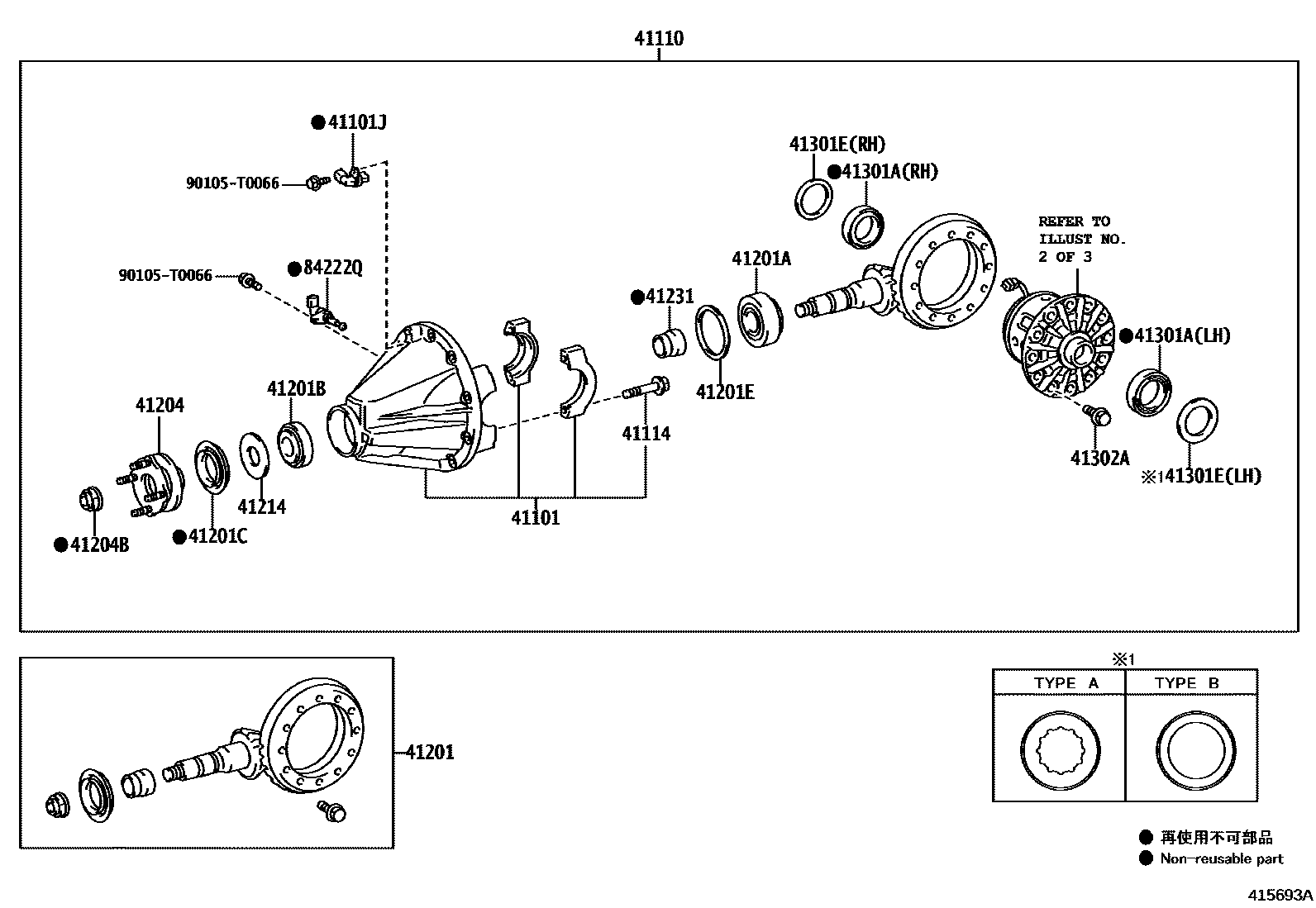 Toyota HILUX 后桥壳和差速器 EPC diagram — 415693A
