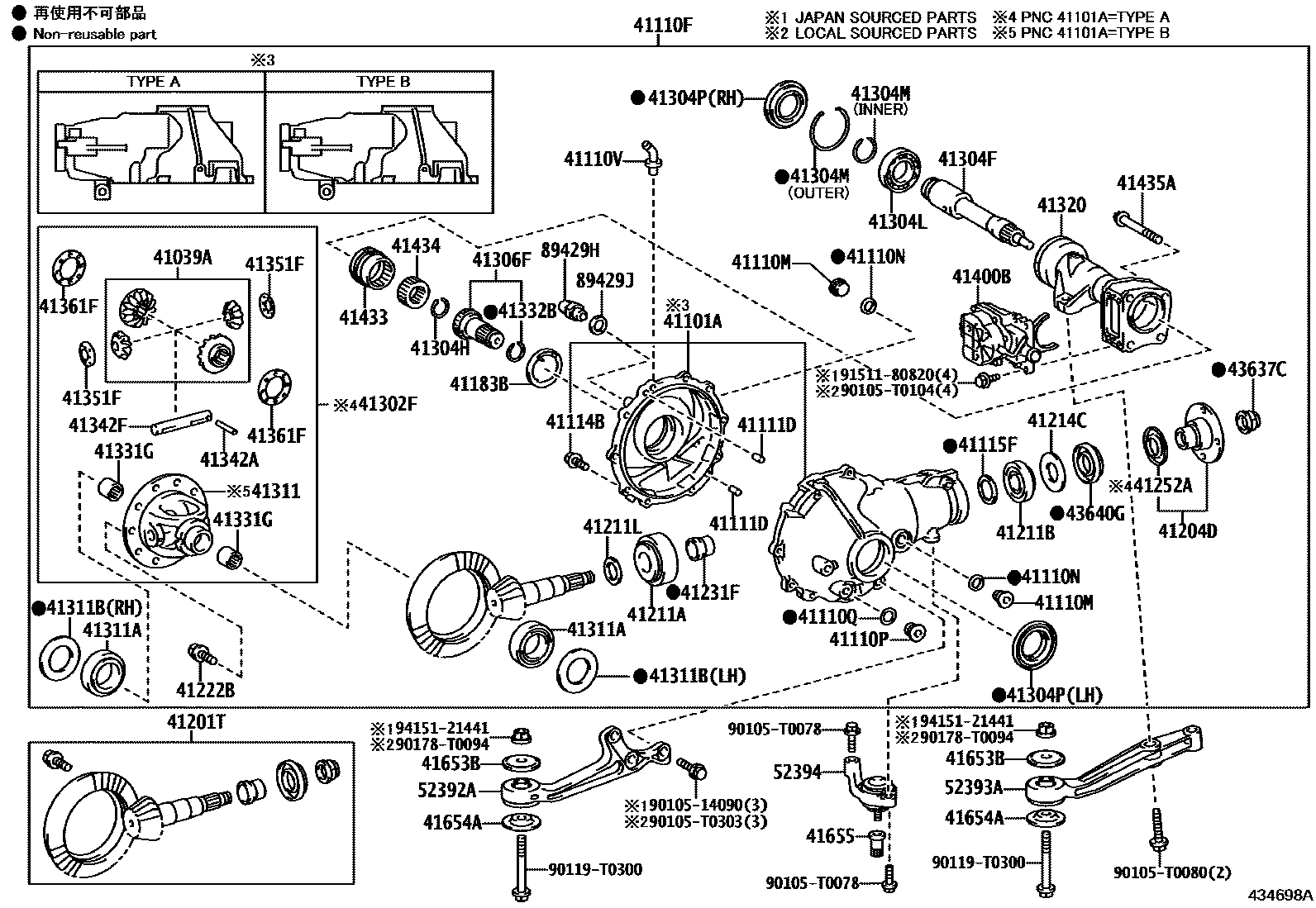 Toyota HILUX 前桥壳和差速器 EPC diagram — 434698A