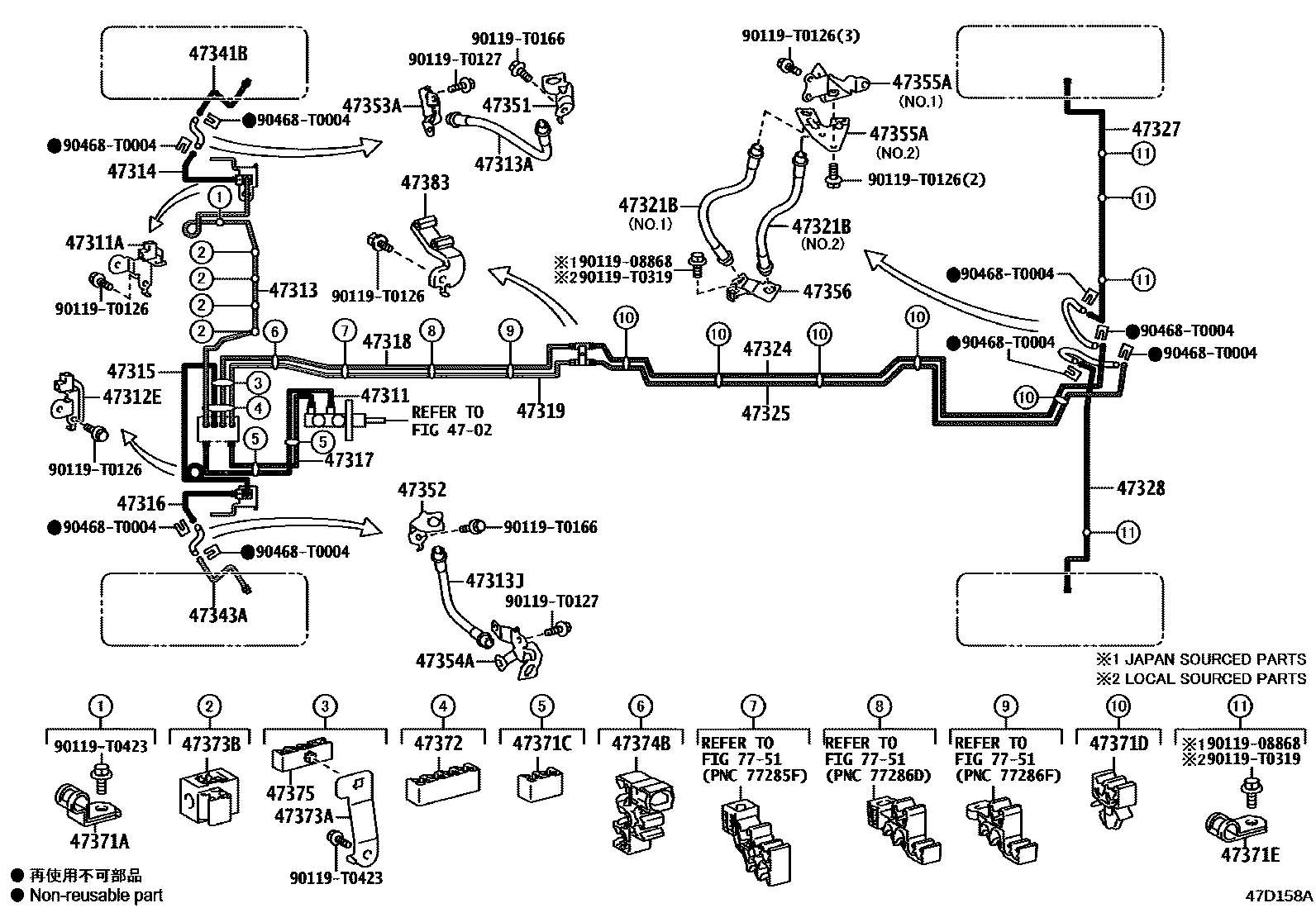 Toyota HILUX 制动配管和卡箍 EPC diagram — 47D158A