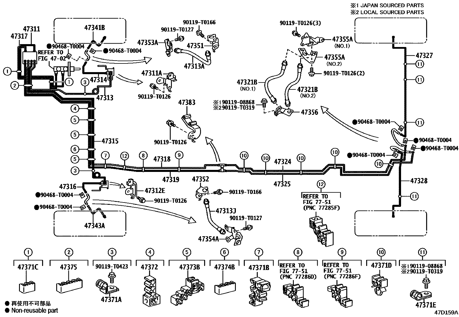 Toyota HILUX 制动配管和卡箍 EPC diagram — 47D159A