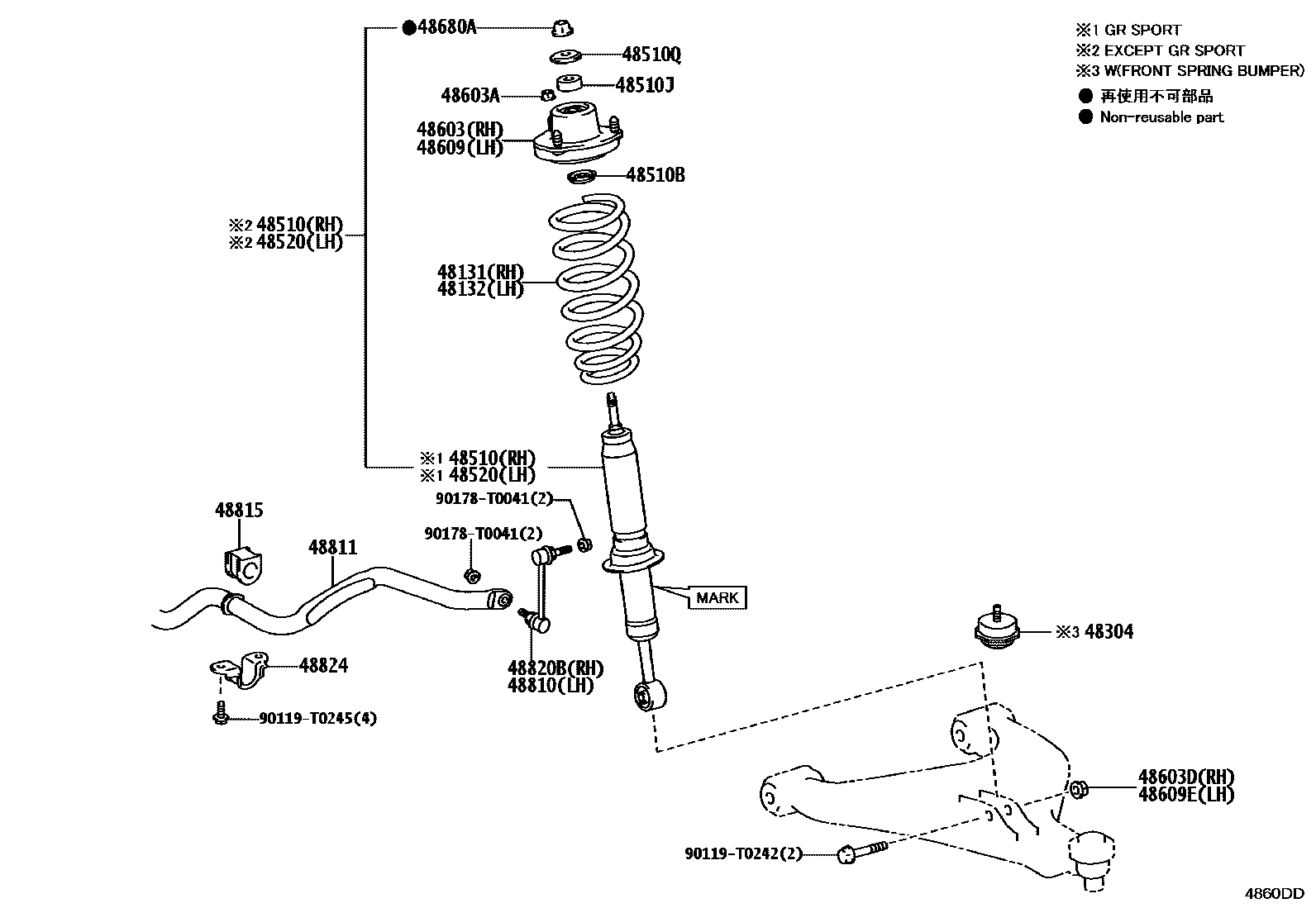 Toyota HILUX Front Spring & Shock Absorber EPC diagram — 4860DD