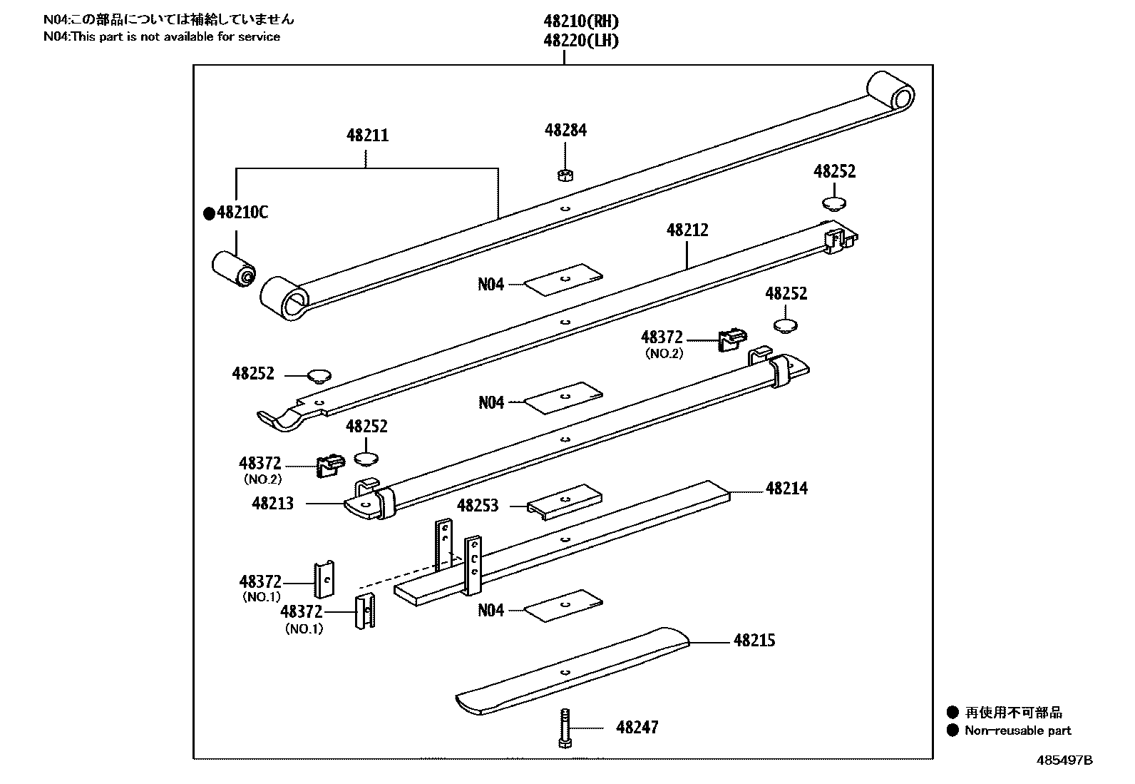 Toyota HILUX Rear Spring & Shock Absorber EPC diagram — 485497B