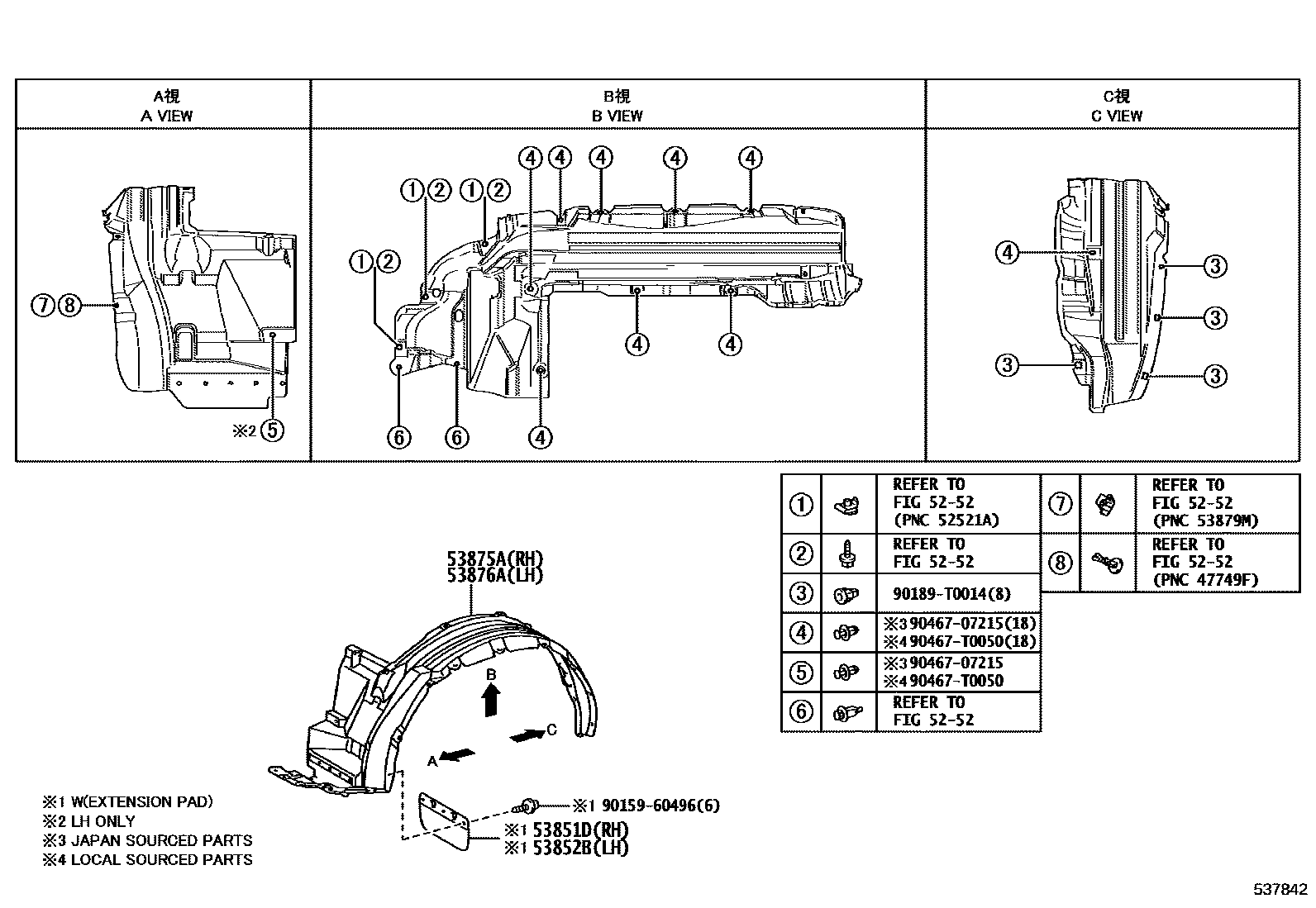 Toyota HILUX 发动机盖和前翼子板 EPC diagram — 537842