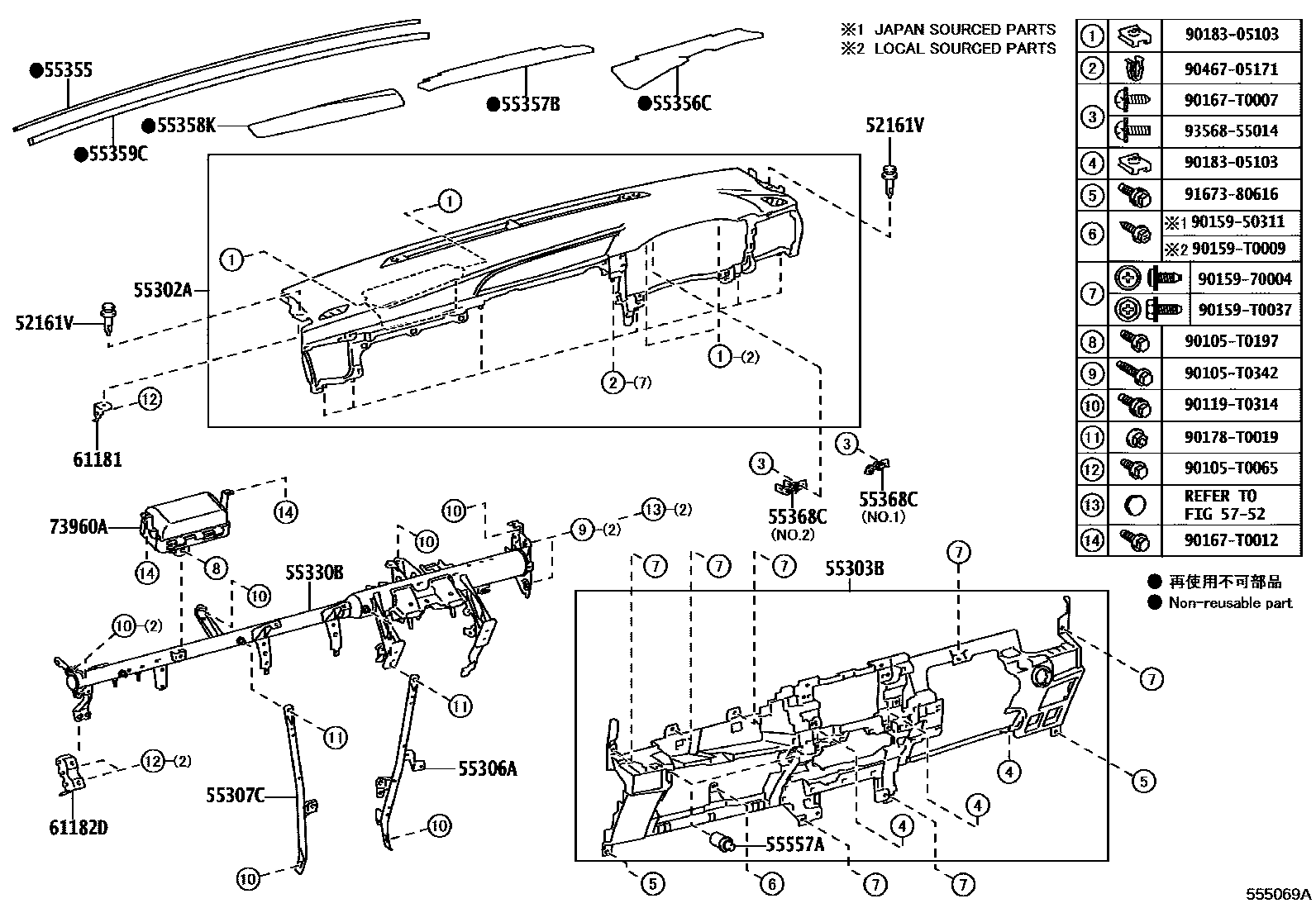Toyota HILUX 仪表板和手套箱 EPC diagram — 555069A