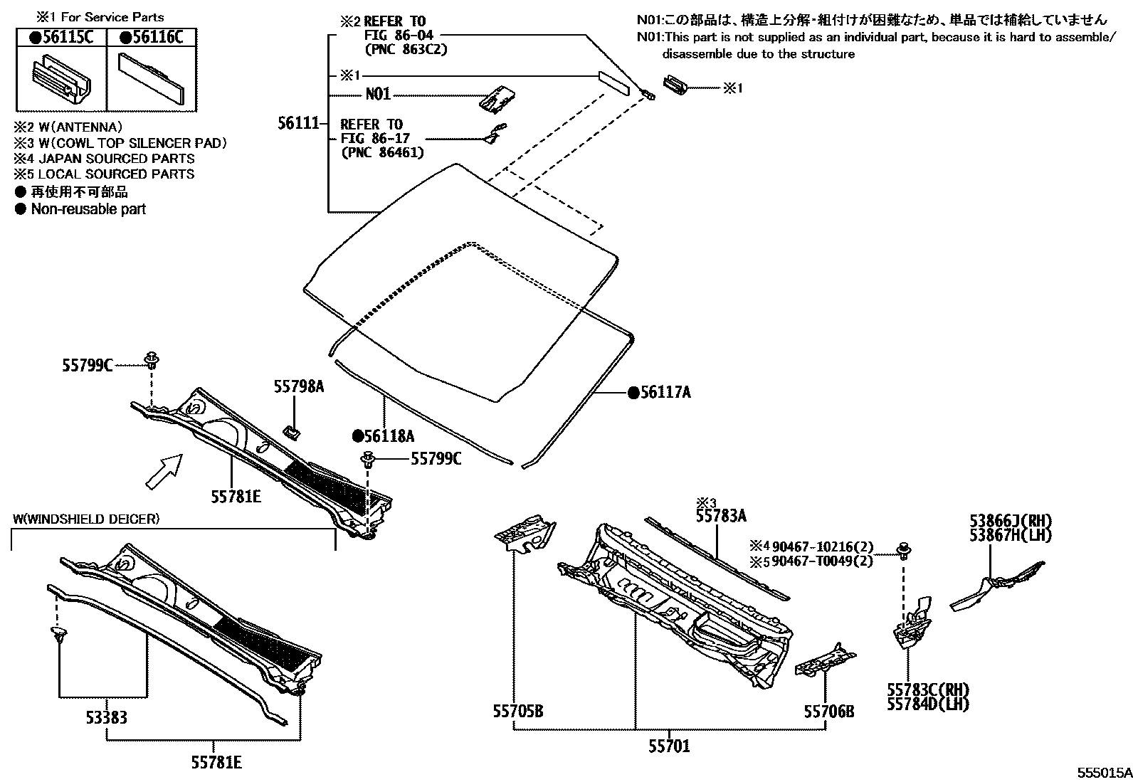 Toyota HILUX 前围板和挡风玻璃 EPC diagram — 555015A