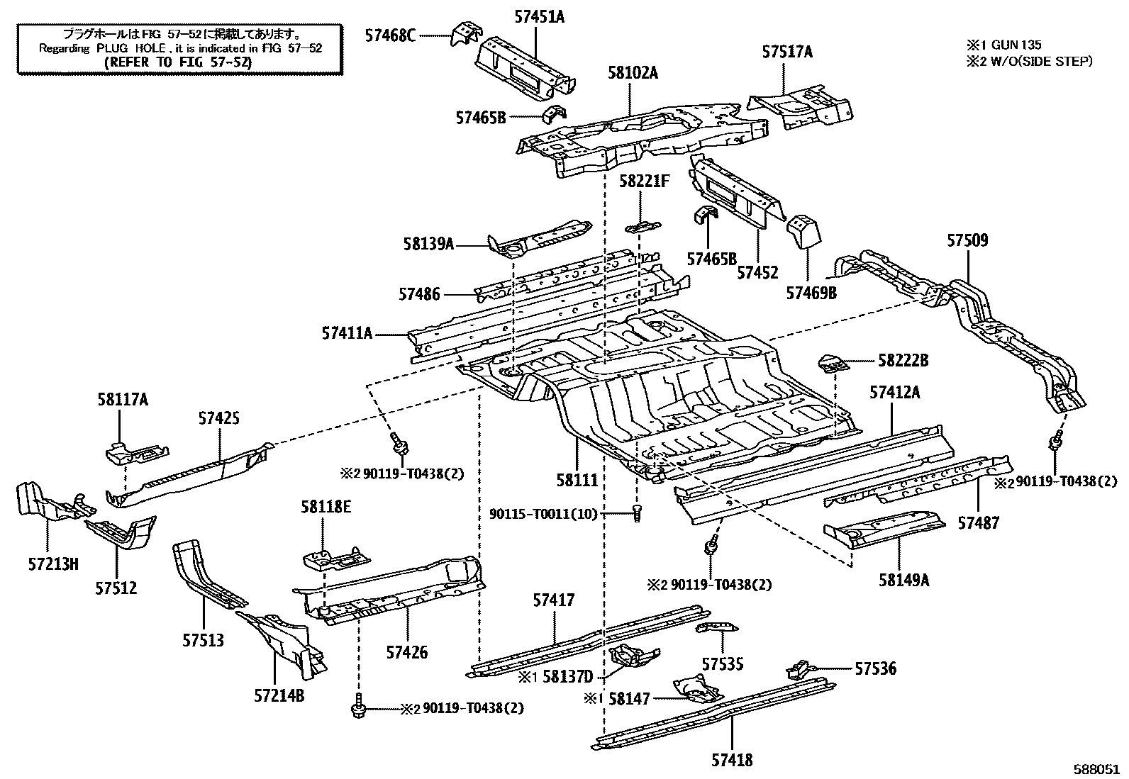 Toyota HILUX 前地板和前地板梁 EPC diagram — 588051