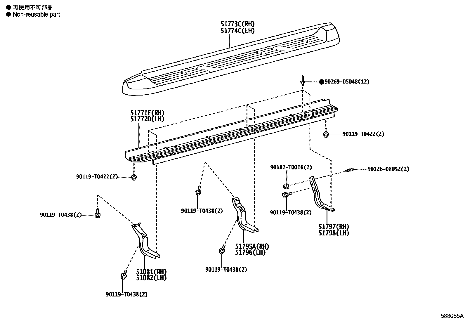 Toyota HILUX 前地板和前地板梁 EPC diagram — 588055A