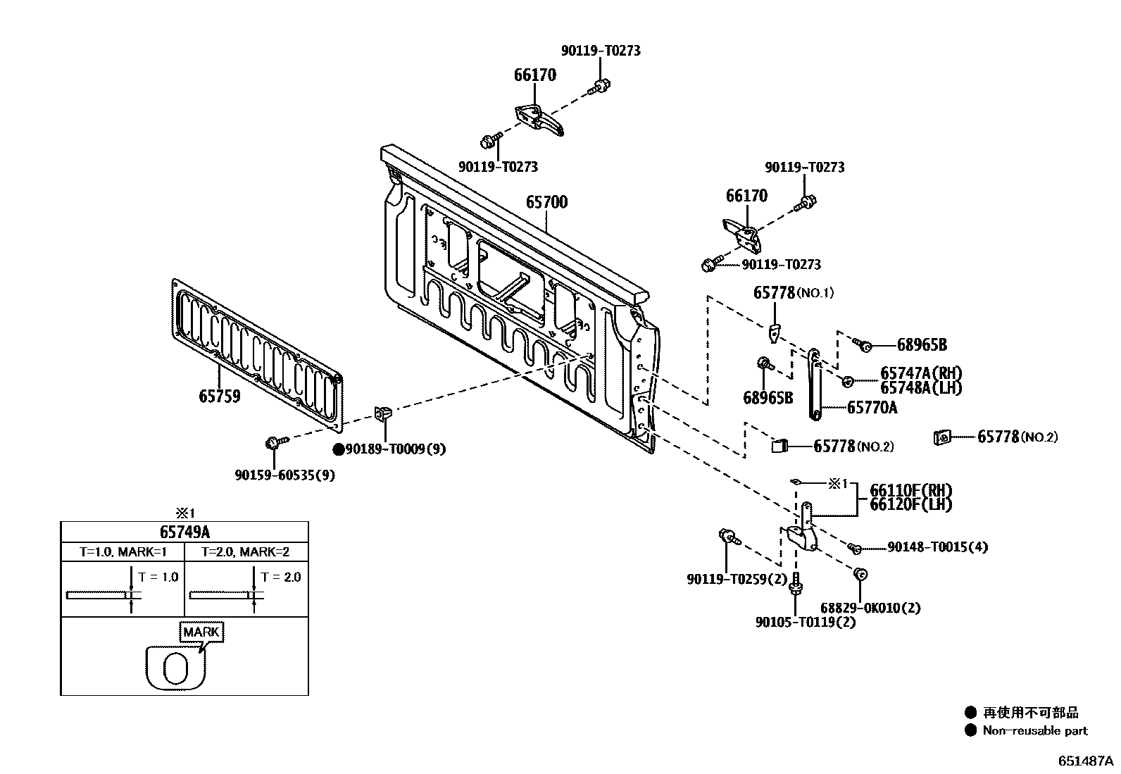 Toyota HILUX 后车身防护架和背门 EPC diagram — 651487A