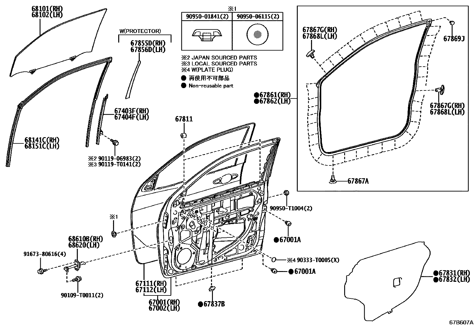 Toyota HILUX 前门板和前门玻璃 EPC diagram — 67B607A