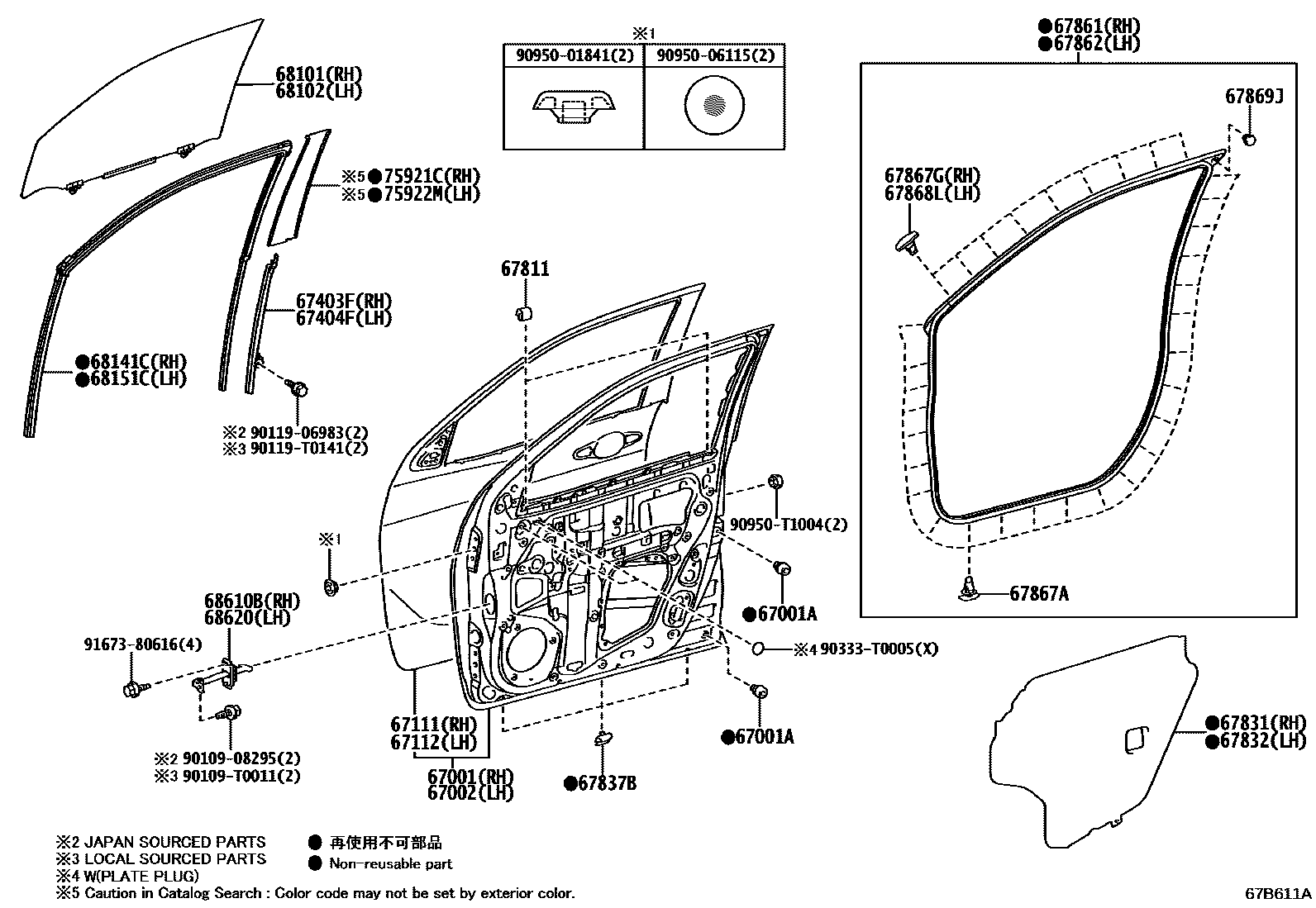 Toyota HILUX 前门板和前门玻璃 EPC diagram — 67B611A