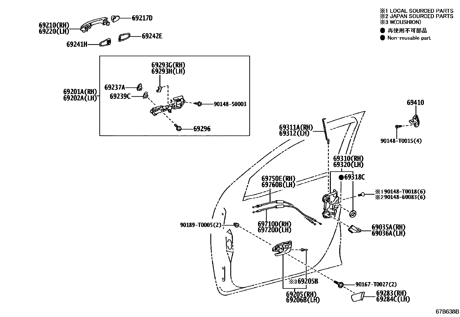 Toyota HILUX 前门锁和车门把手 EPC diagram — 67B638B