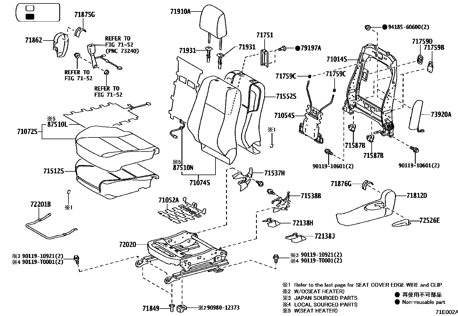 Toyota HILUX 座椅和座椅滑轨 EPC diagram — 71E002A