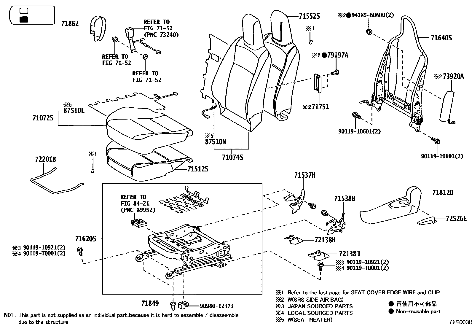 Toyota HILUX 座椅和座椅滑轨 EPC diagram — 71E003B