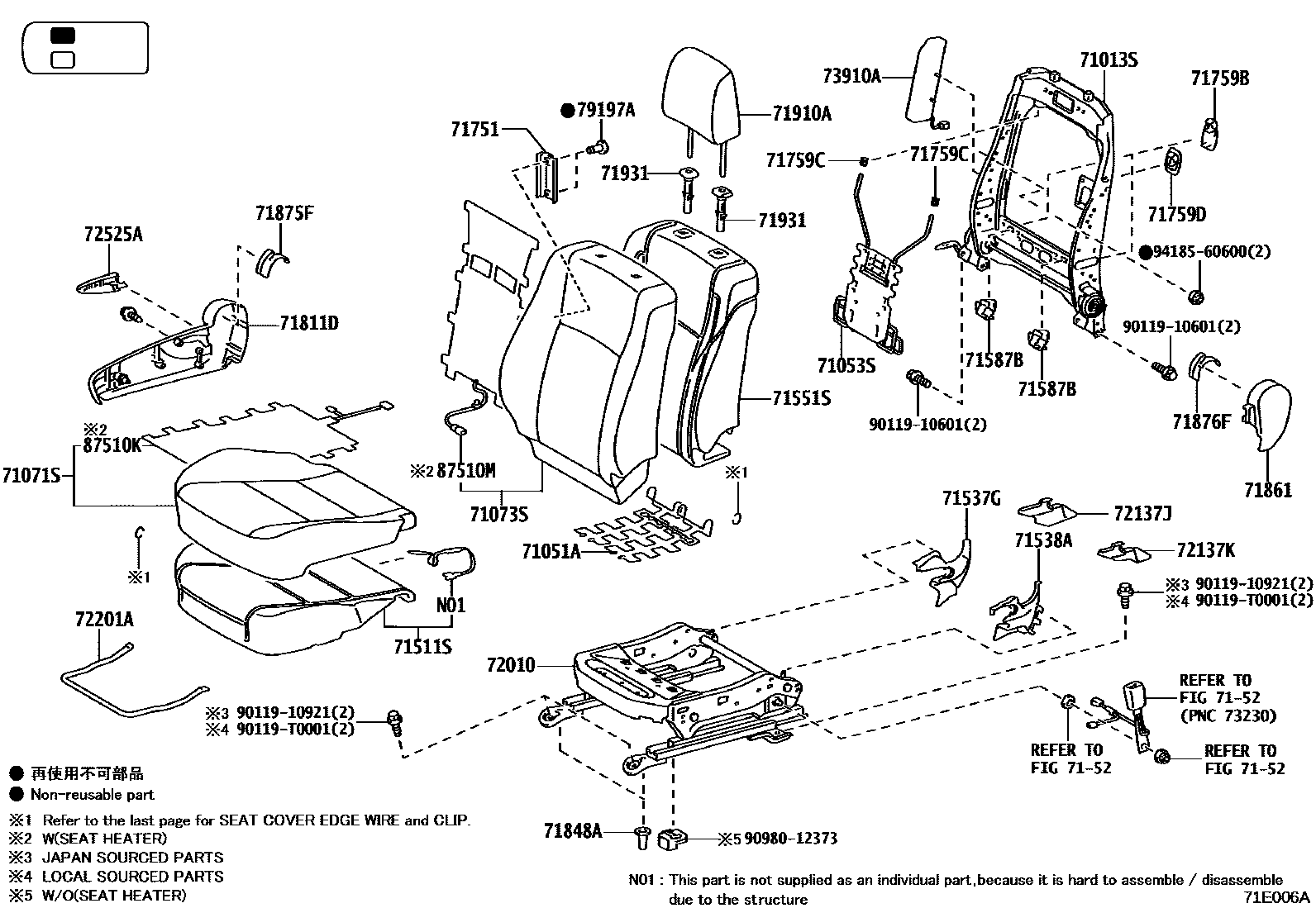 Toyota HILUX 座椅和座椅滑轨 EPC diagram — 71E006A