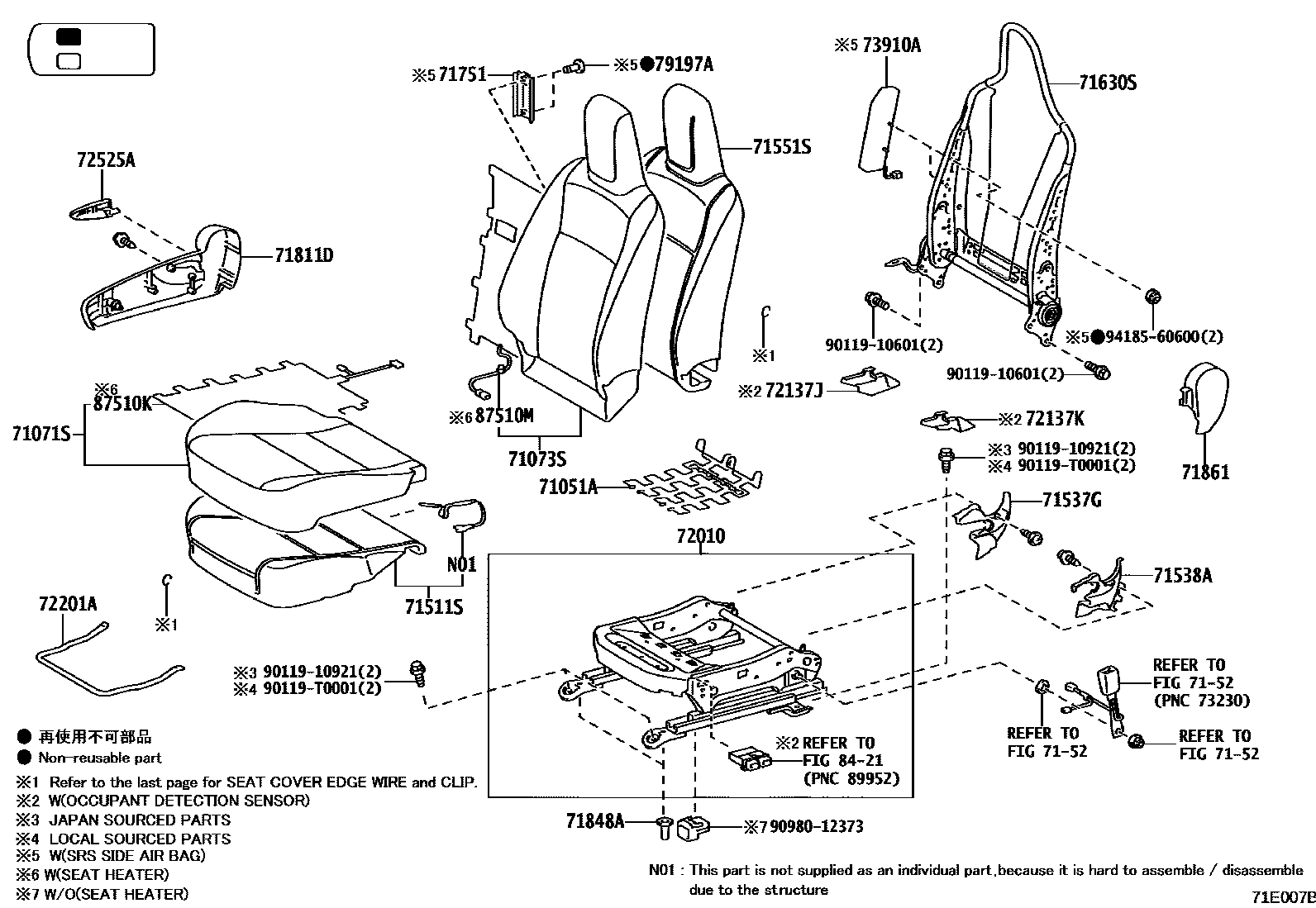 Toyota HILUX 座椅和座椅滑轨 EPC diagram — 71E007B