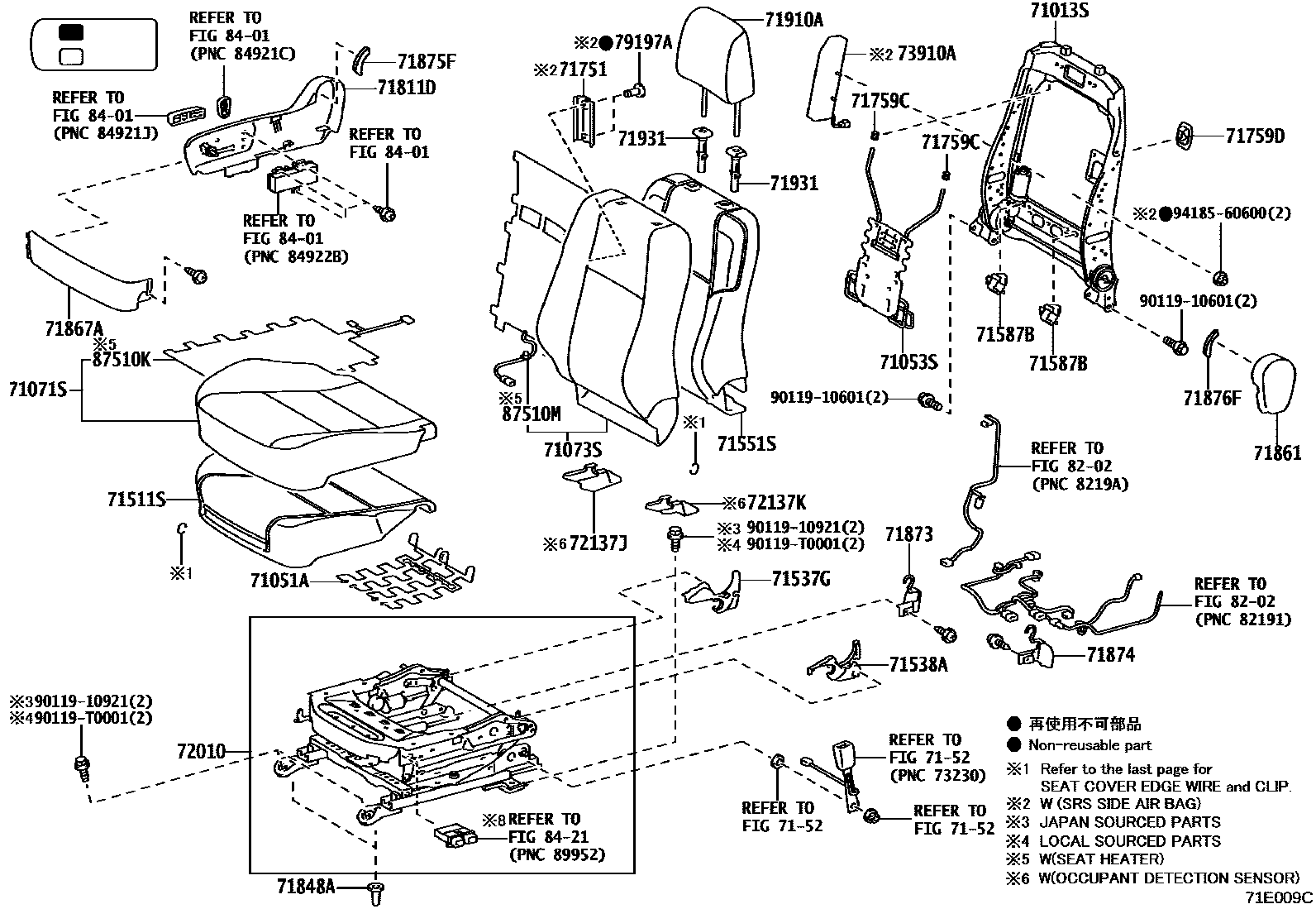 Toyota HILUX 座椅和座椅滑轨 EPC diagram — 71E009C