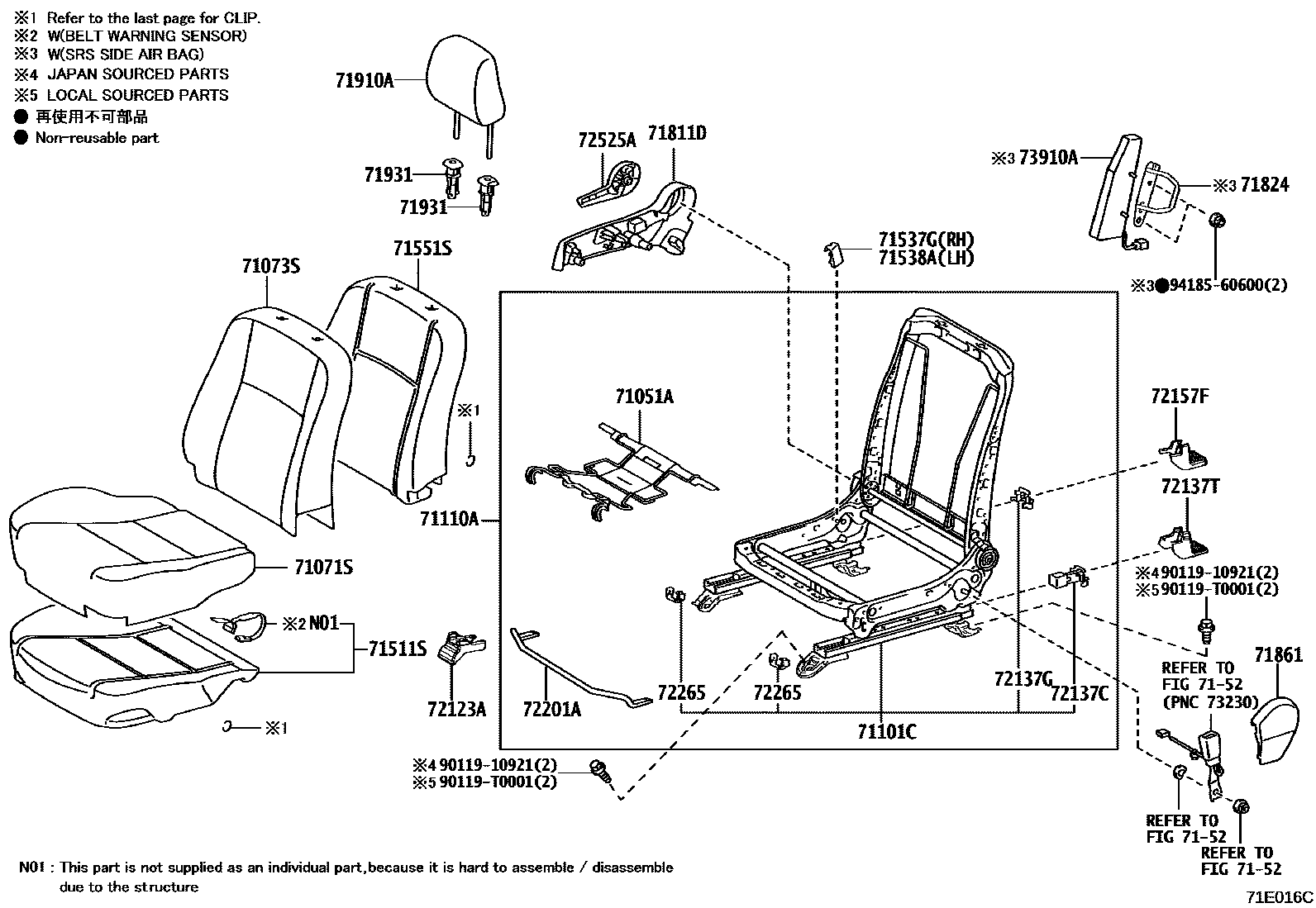 Toyota HILUX 座椅和座椅滑轨 EPC diagram — 71E016C