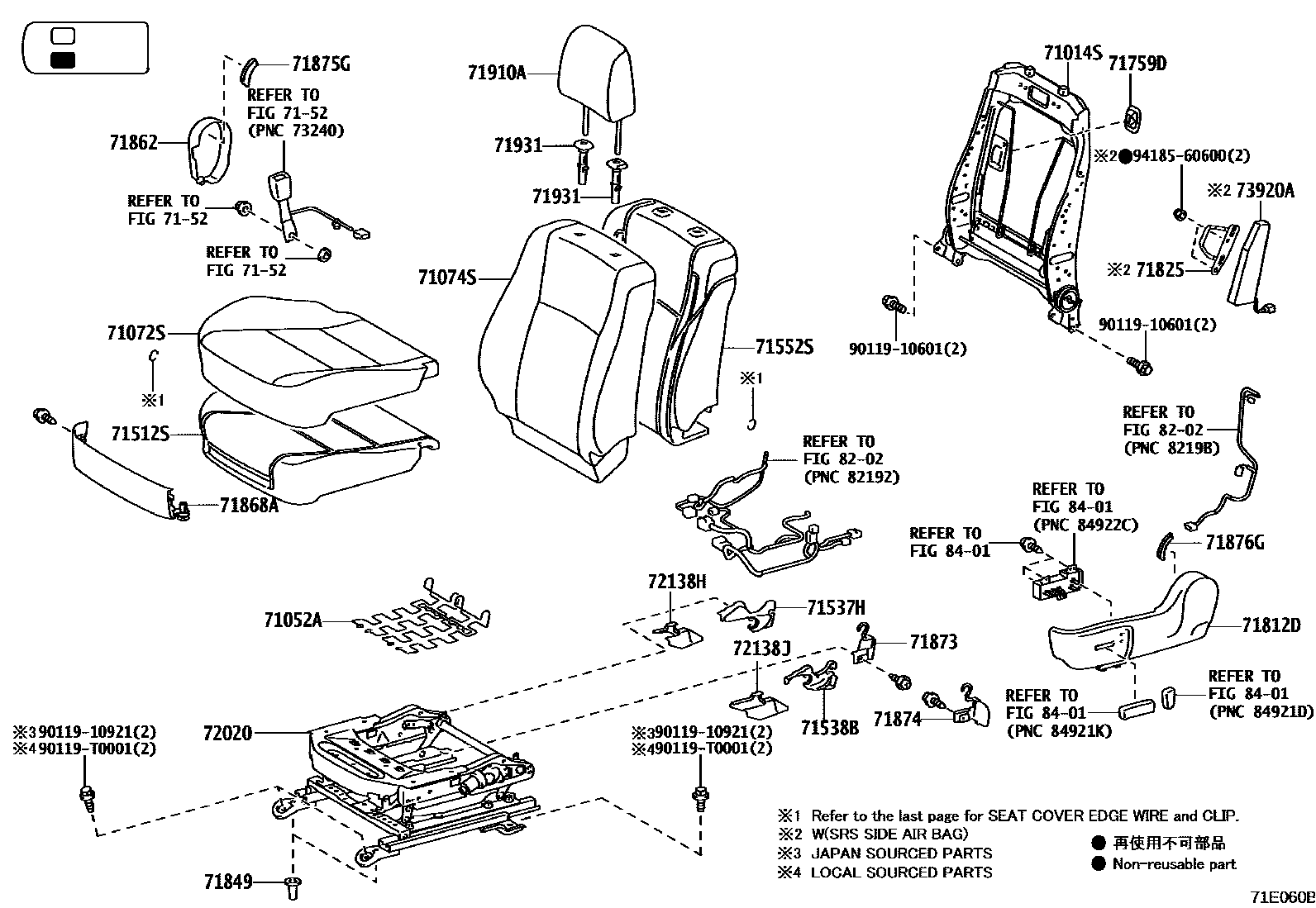 Toyota HILUX 座椅和座椅滑轨 EPC diagram — 71E060B
