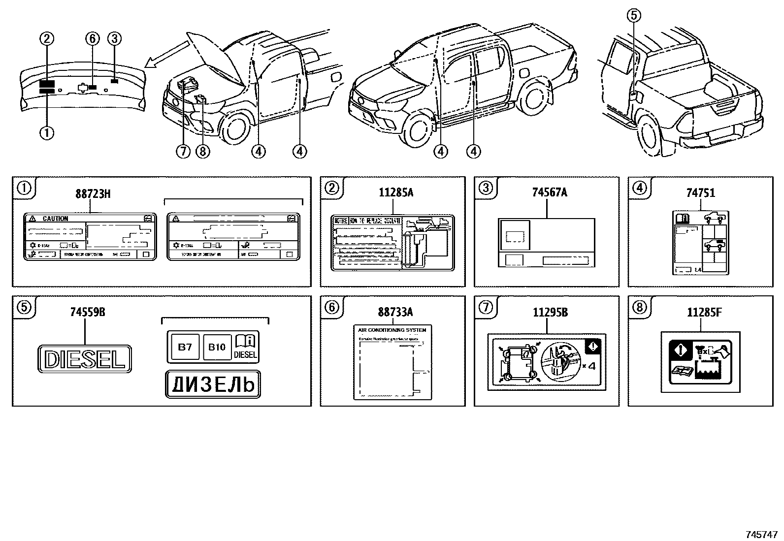 Toyota HILUX warning nameplate EPC diagram — 745747