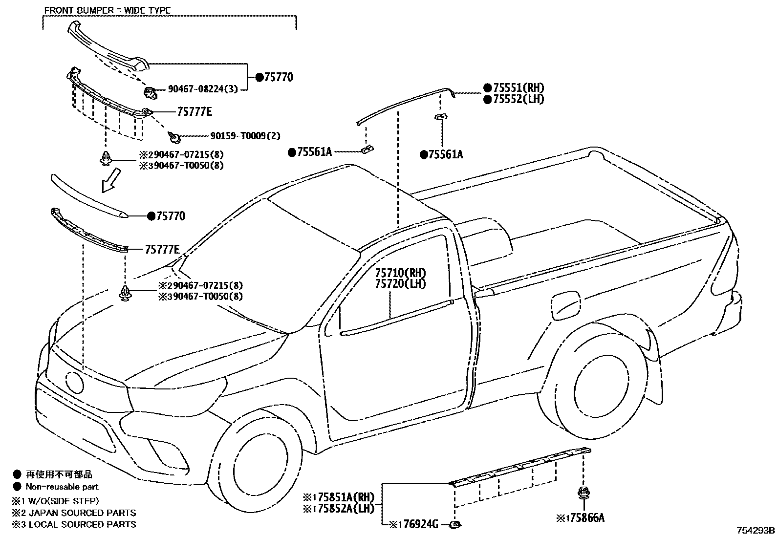Toyota HILUX 防护条 EPC diagram — 754293B