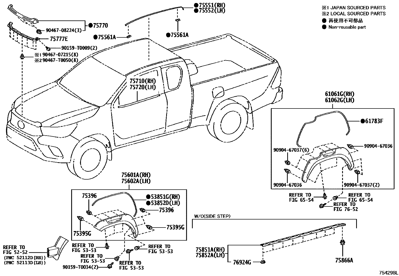 Toyota HILUX 防护条 EPC diagram — 754298L