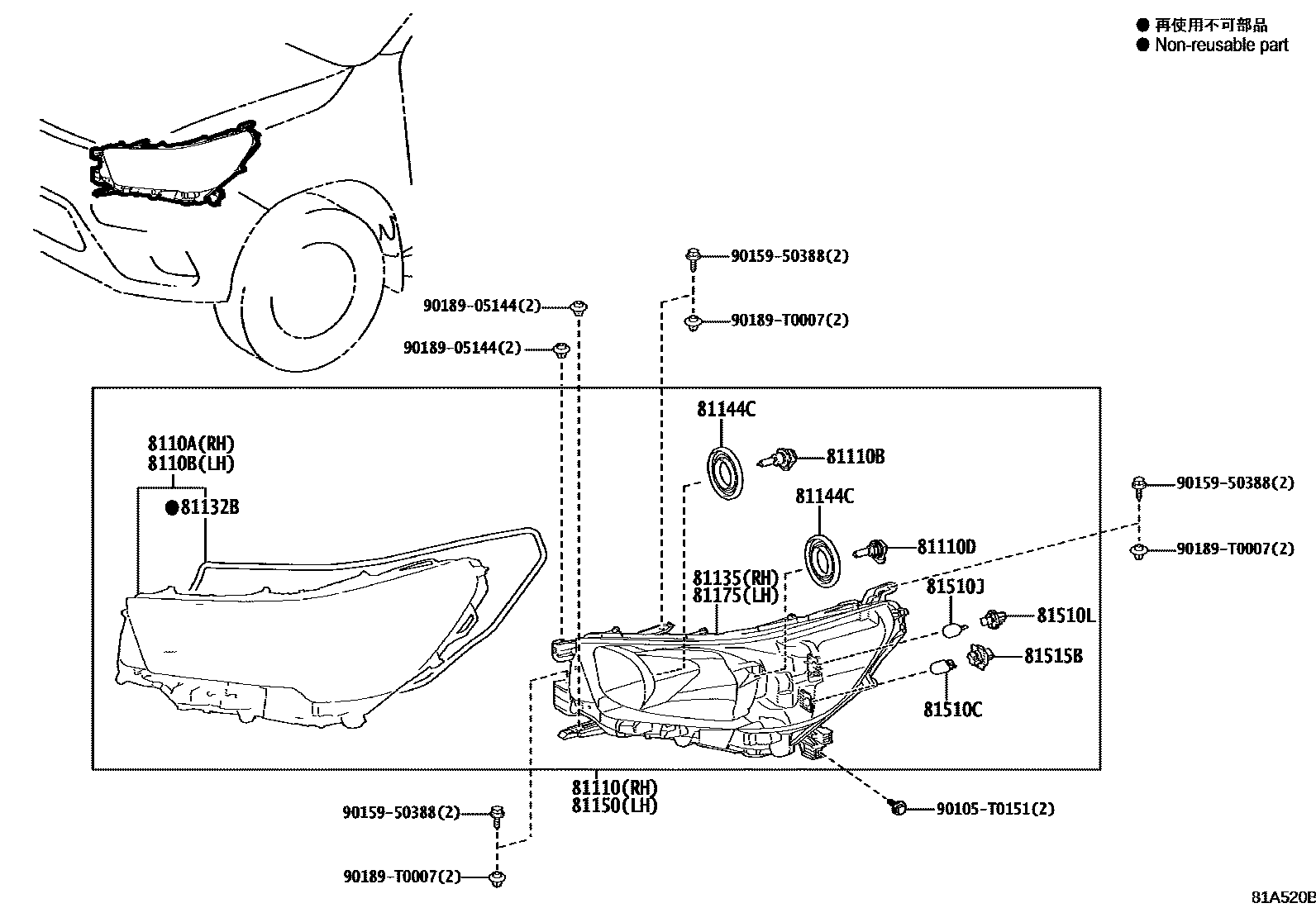 Toyota HILUX Headlamp EPC diagram — 81A520B