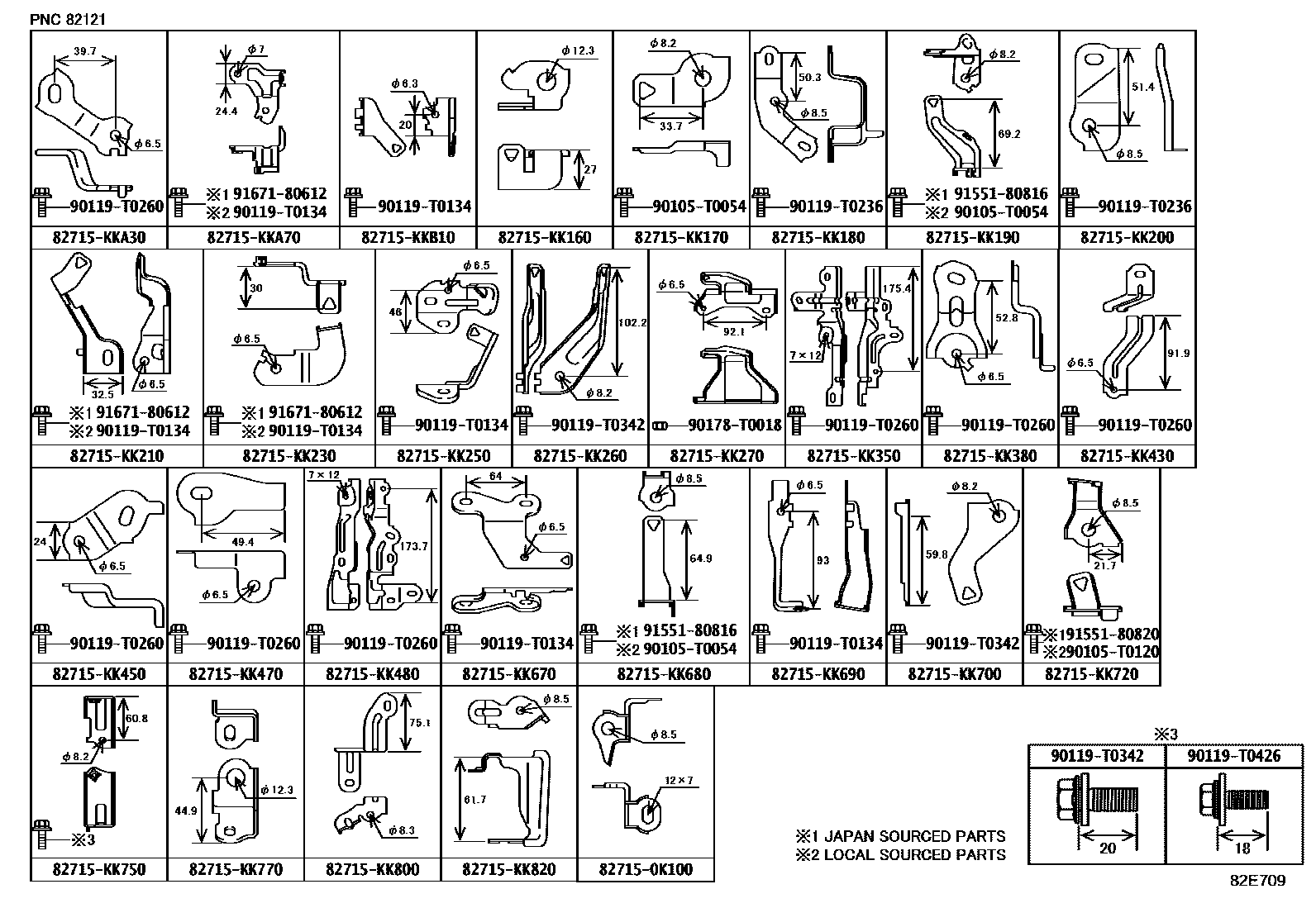 Toyota HILUX 线束和卡夹 EPC diagram — 82E709