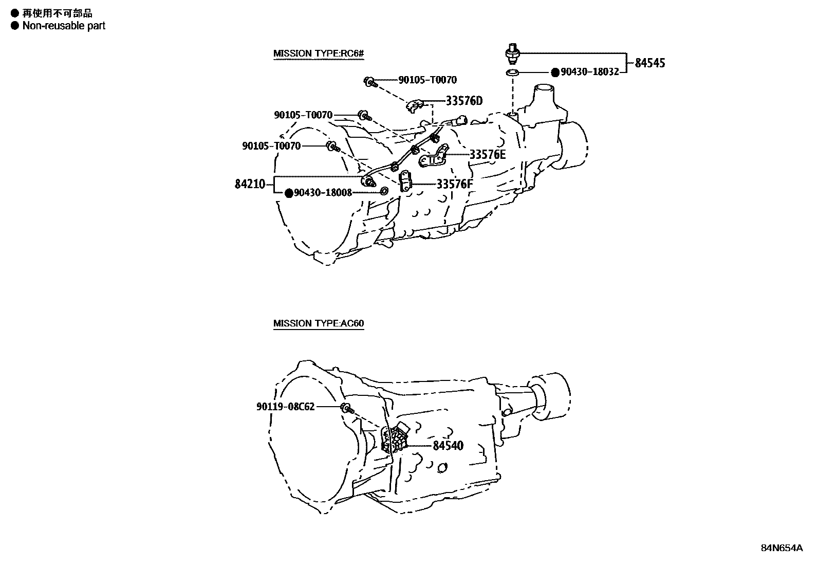 Toyota HILUX 开关和继电器和ECU EPC diagram — 84N654A