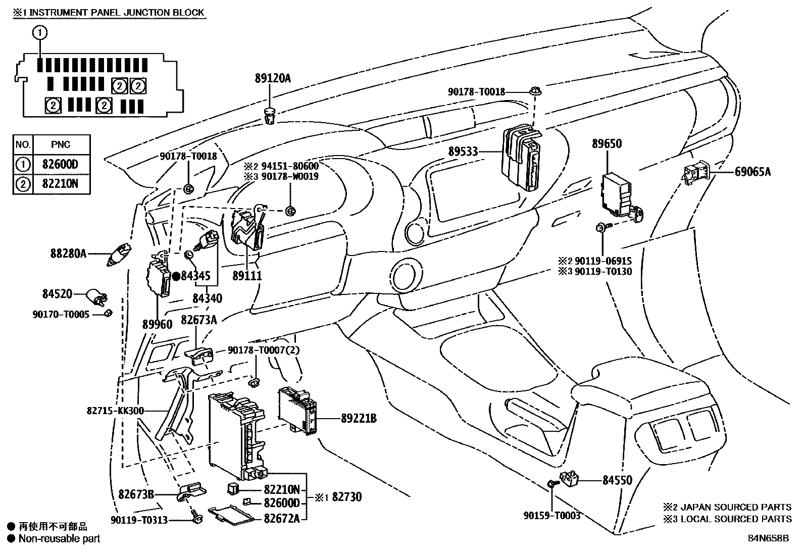 Toyota HILUX 开关和继电器和ECU EPC diagram — 84N658B