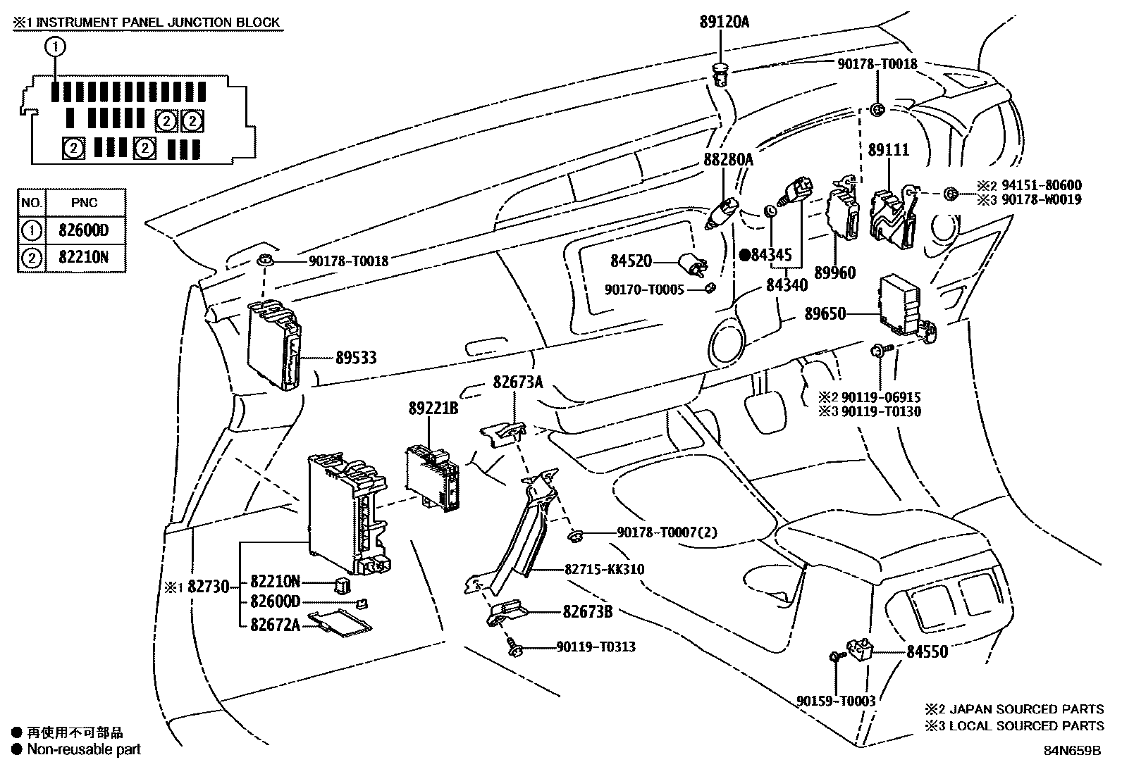 Toyota HILUX 开关和继电器和ECU EPC diagram — 84N659B