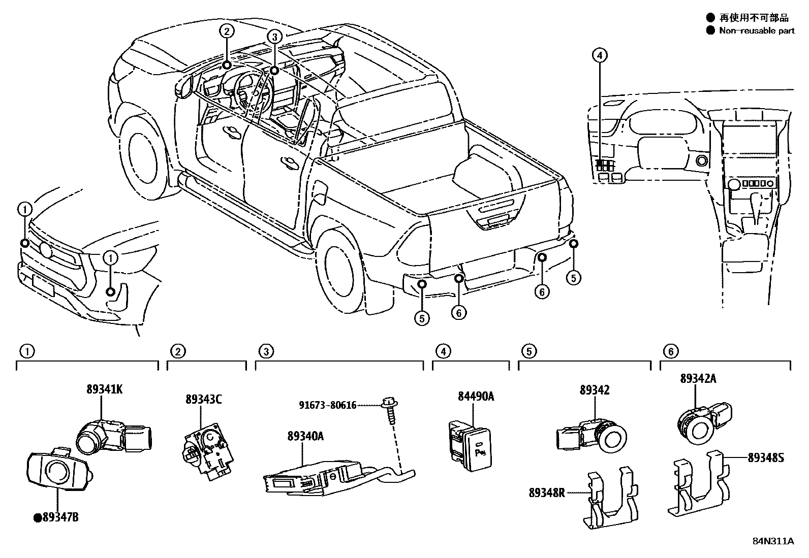 Toyota HILUX 测距雷达和倒车雷达 EPC diagram — 84N311A