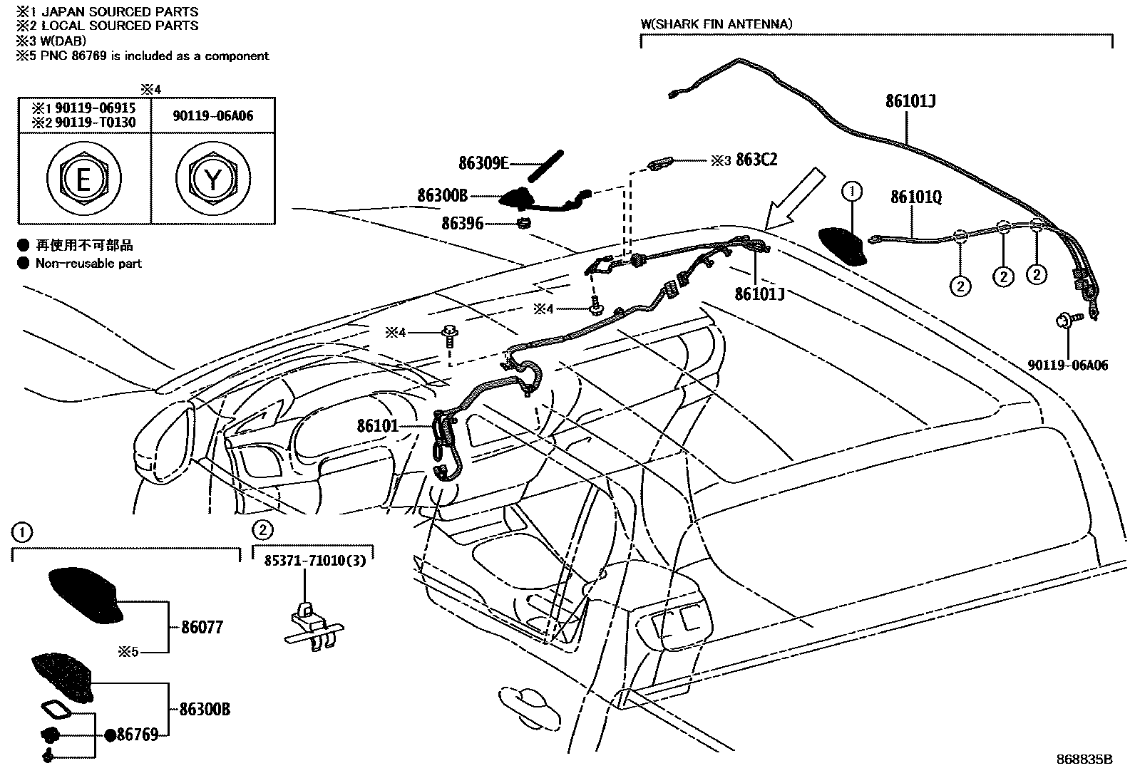 Toyota HILUX antenna EPC diagram — 868835B