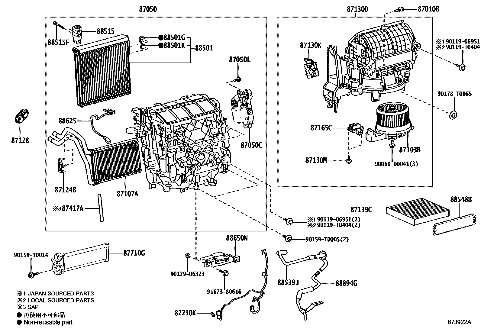 Toyota HILUX 暖风和空调系统 - 冷却器组件 EPC diagram — 87J922A