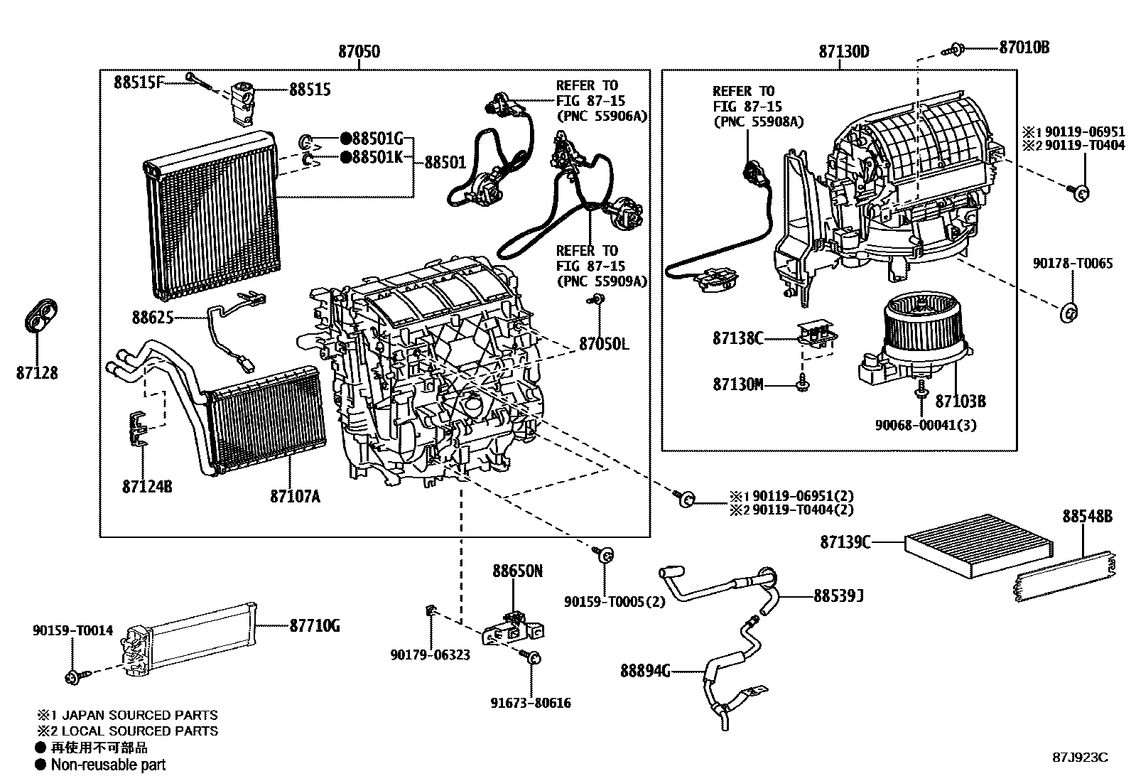 Toyota HILUX 暖风和空调系统 - 冷却器组件 EPC diagram — 87J923C