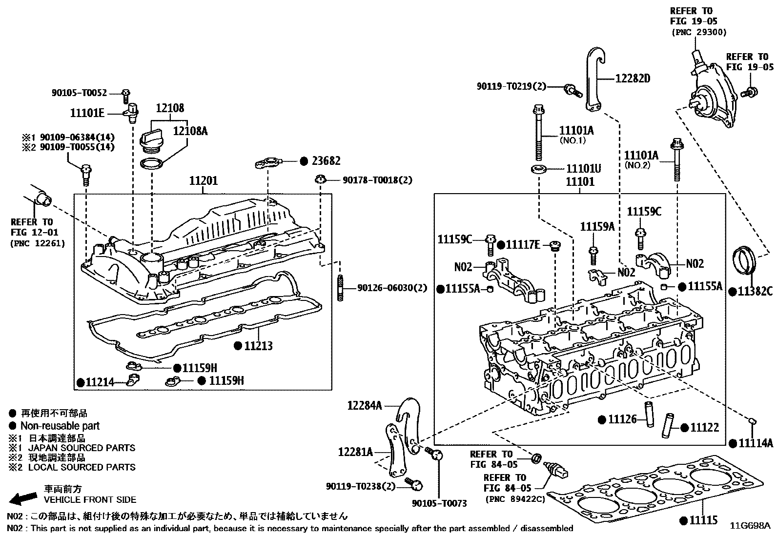 Toyota HILUX Cylinder Head EPC diagram — 11G698A