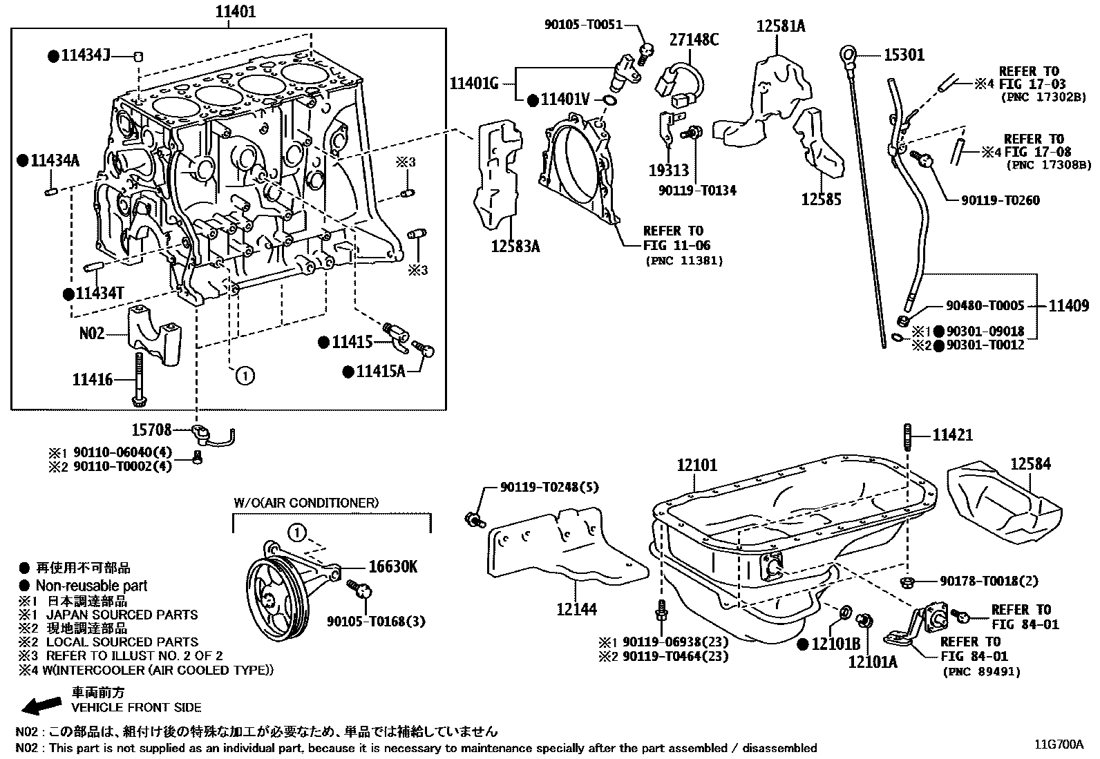 Toyota HILUX Cylinder Block EPC diagram — 11G700A