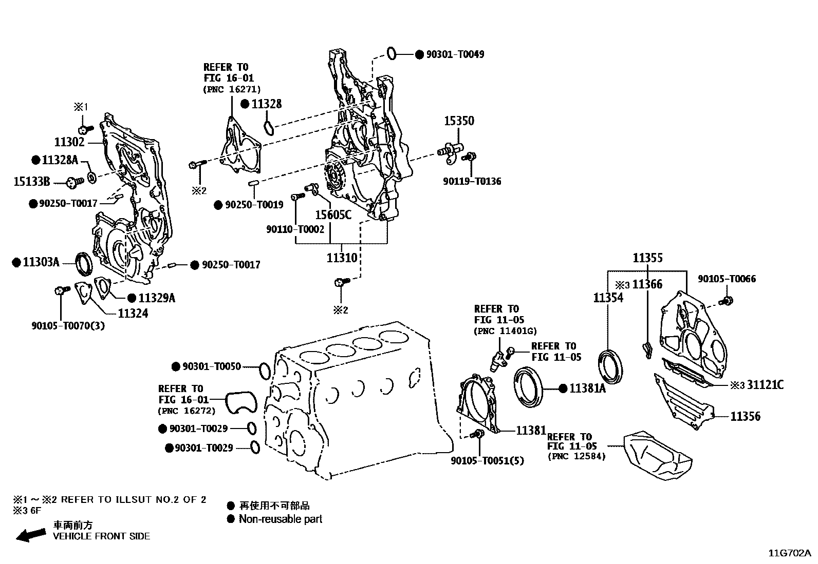 Toyota HILUX Timing Gear Cover & Rear End Plate EPC diagram — 11G702A