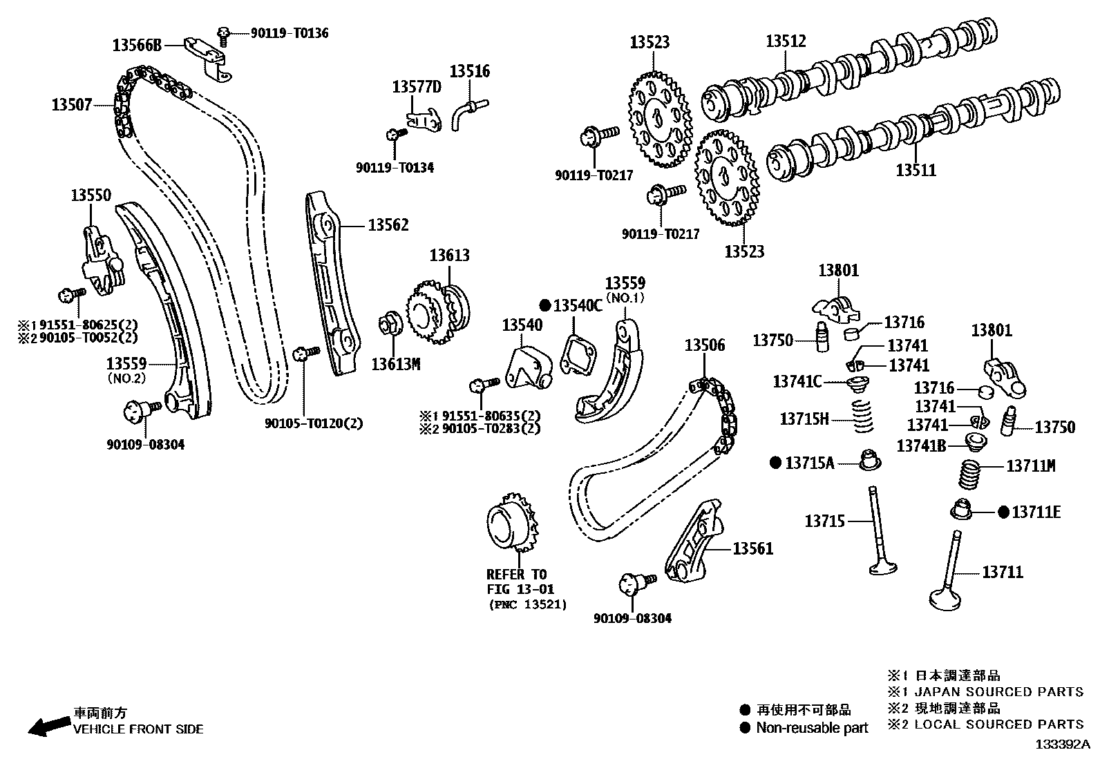 Toyota HILUX Camshaft & Valve EPC diagram — 133392A