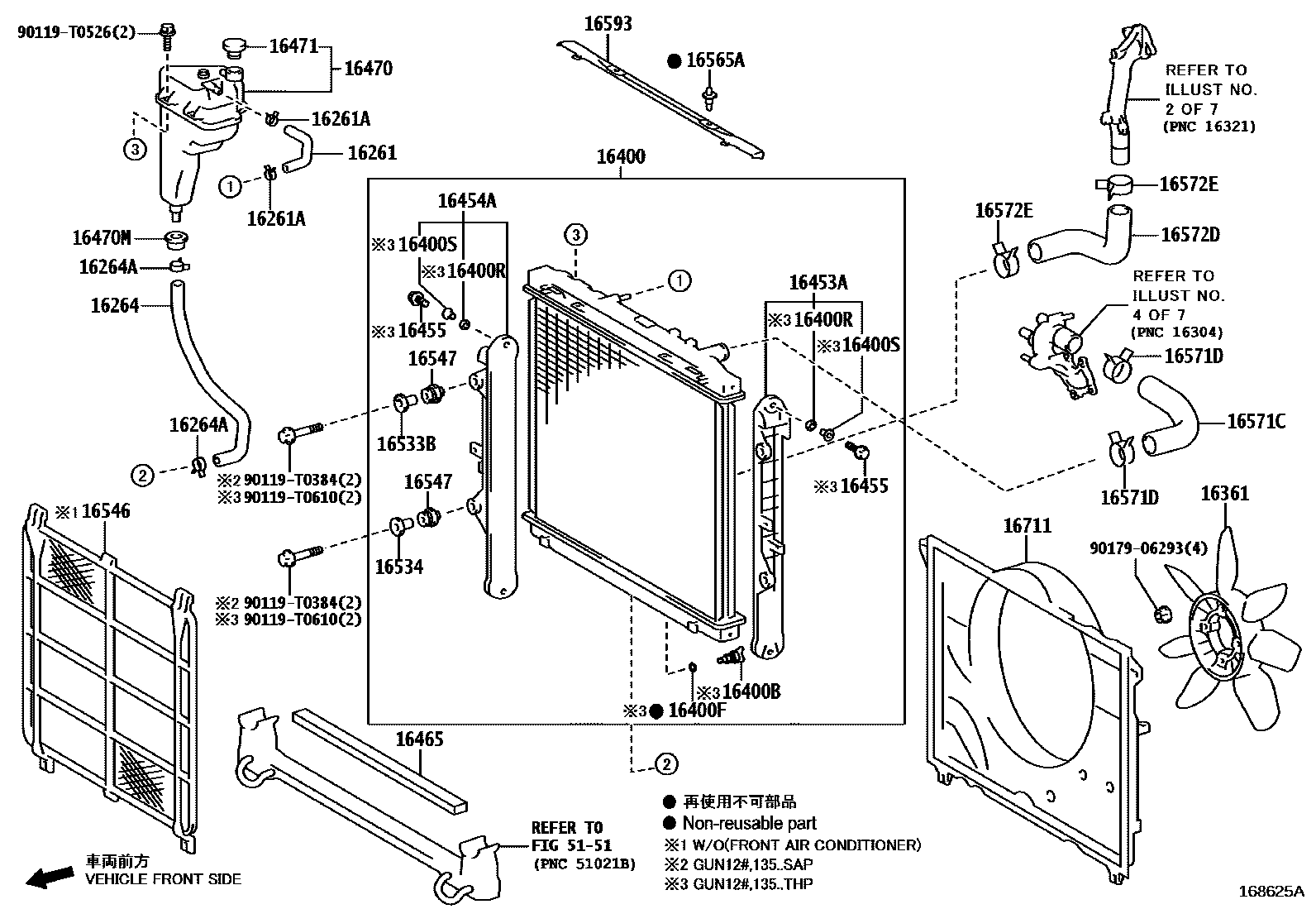 Toyota HILUX RADIATOR & WATER OUTLET EPC diagram — 168625A