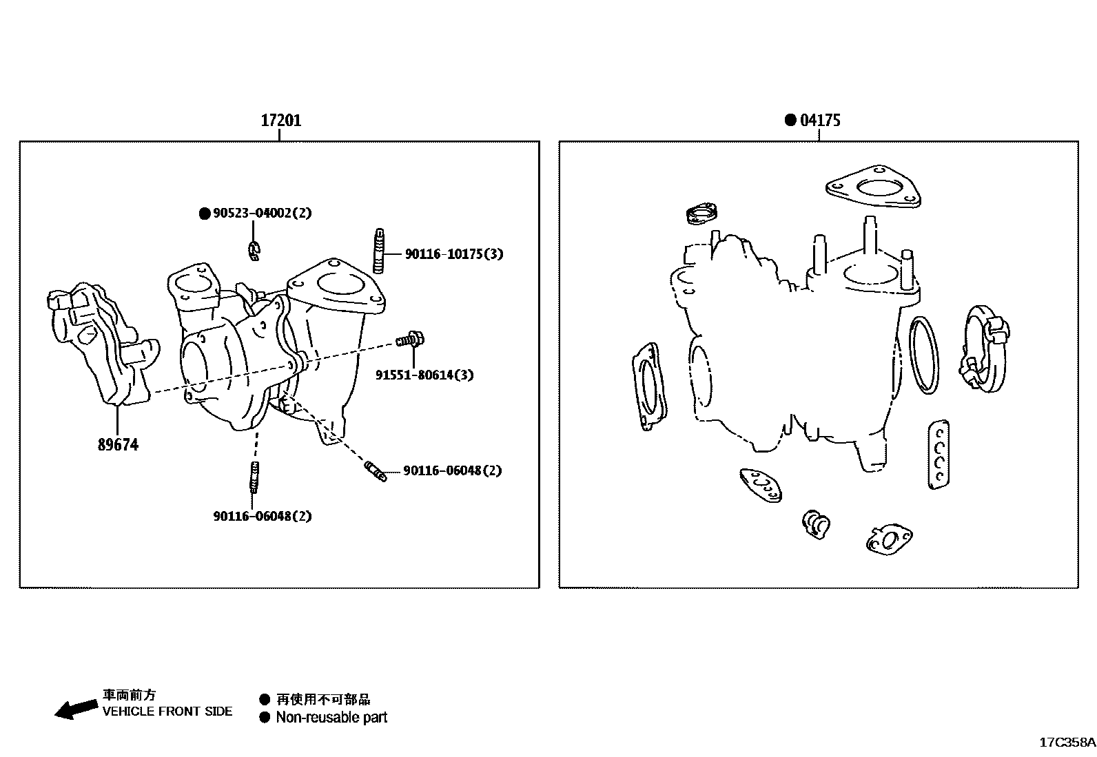Toyota HILUX Manifold EPC diagram — 17C358A