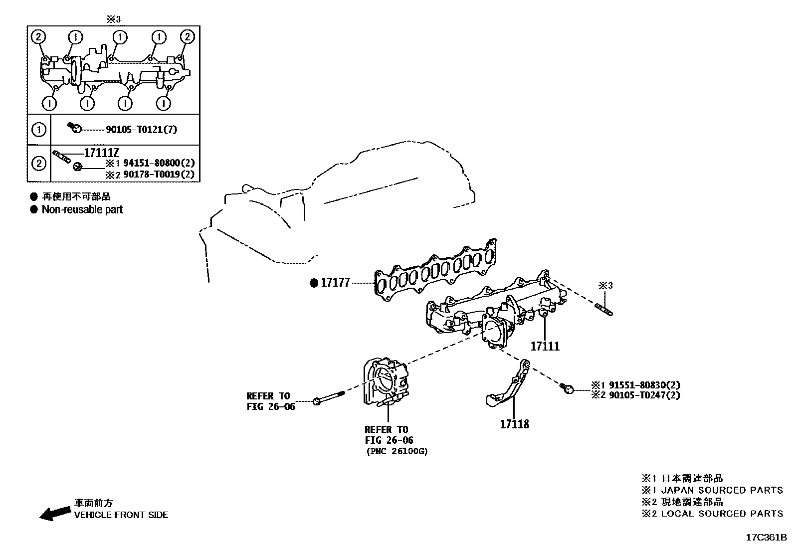Toyota HILUX Manifold EPC diagram — 17C361B