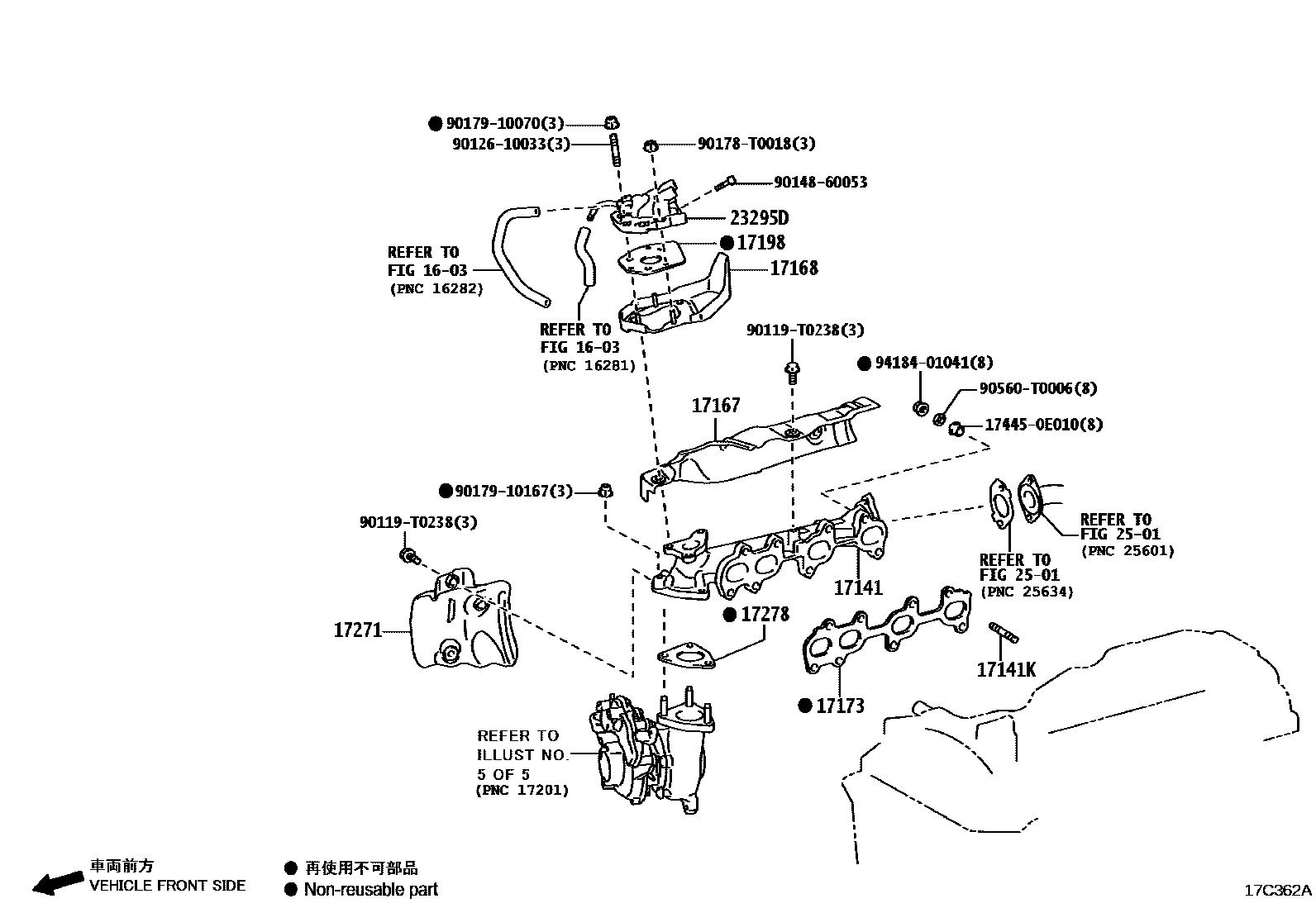 Toyota HILUX Manifold EPC diagram — 17C362A