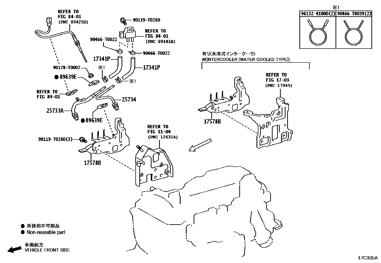 Toyota HILUX vacuum tube EPC diagram — 17C335A